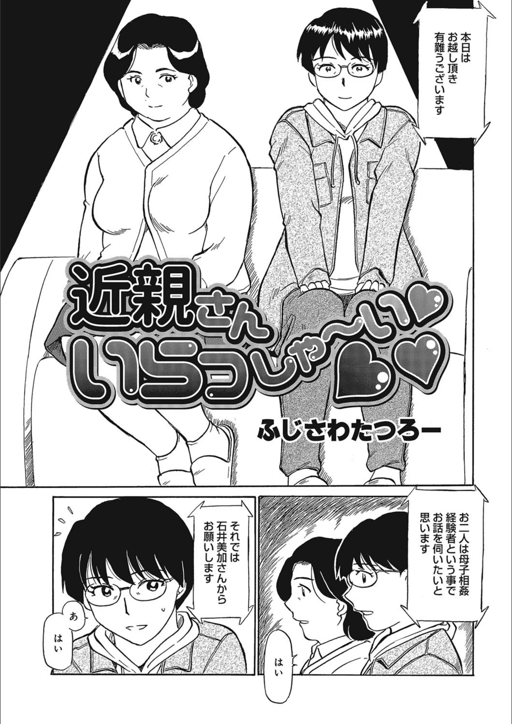 サンプル 1