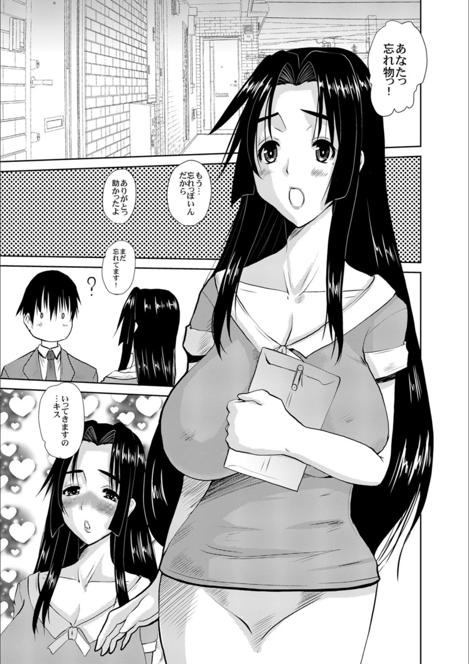 サンプル 2