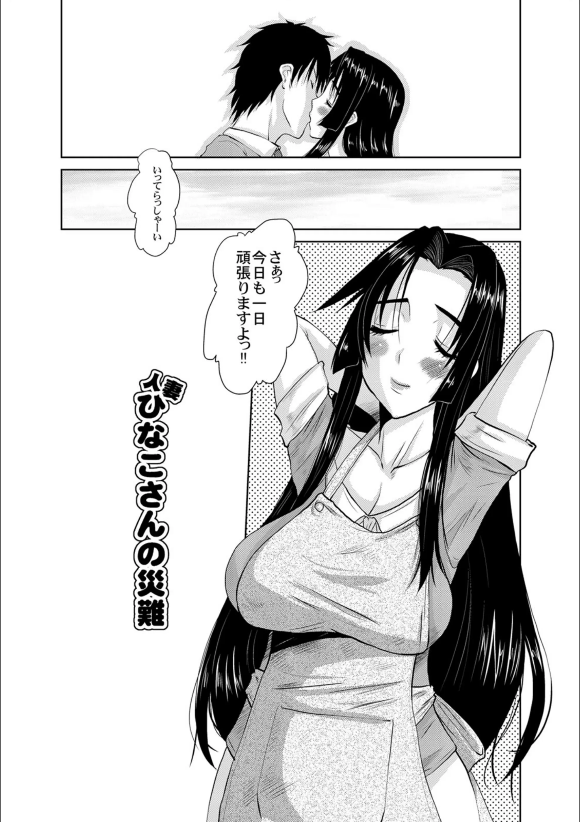 サンプル 3