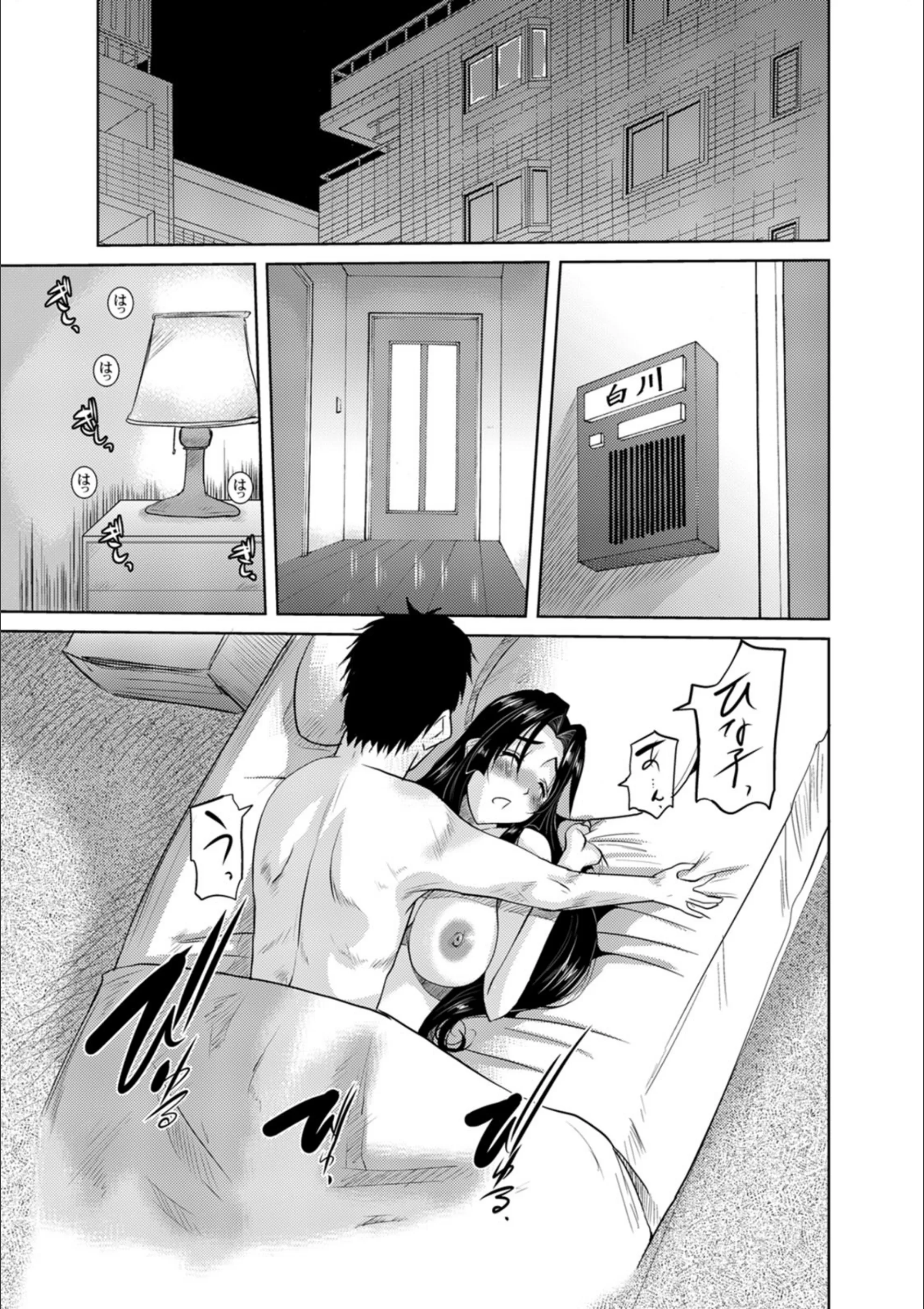 サンプル 4