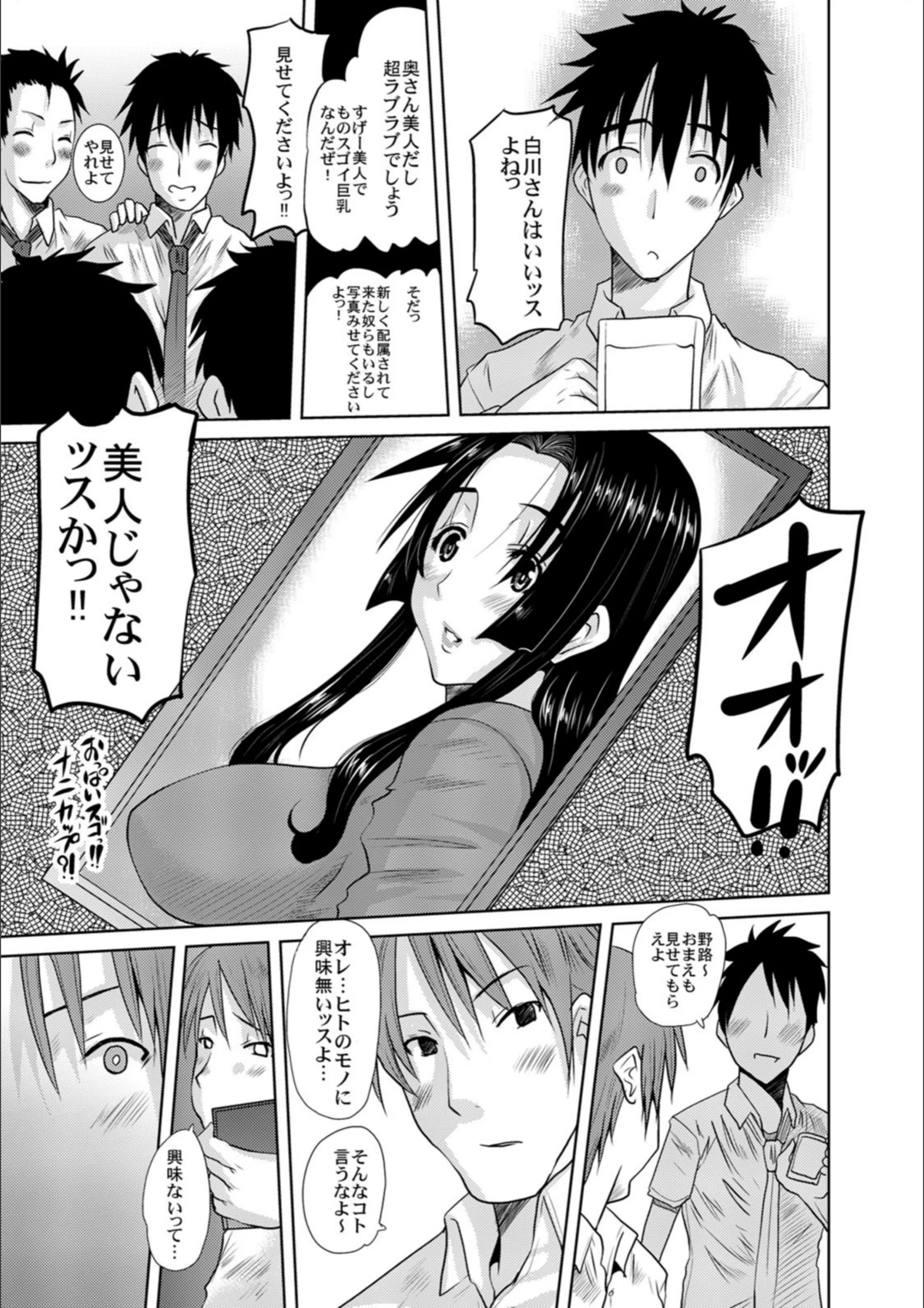 サンプル 6