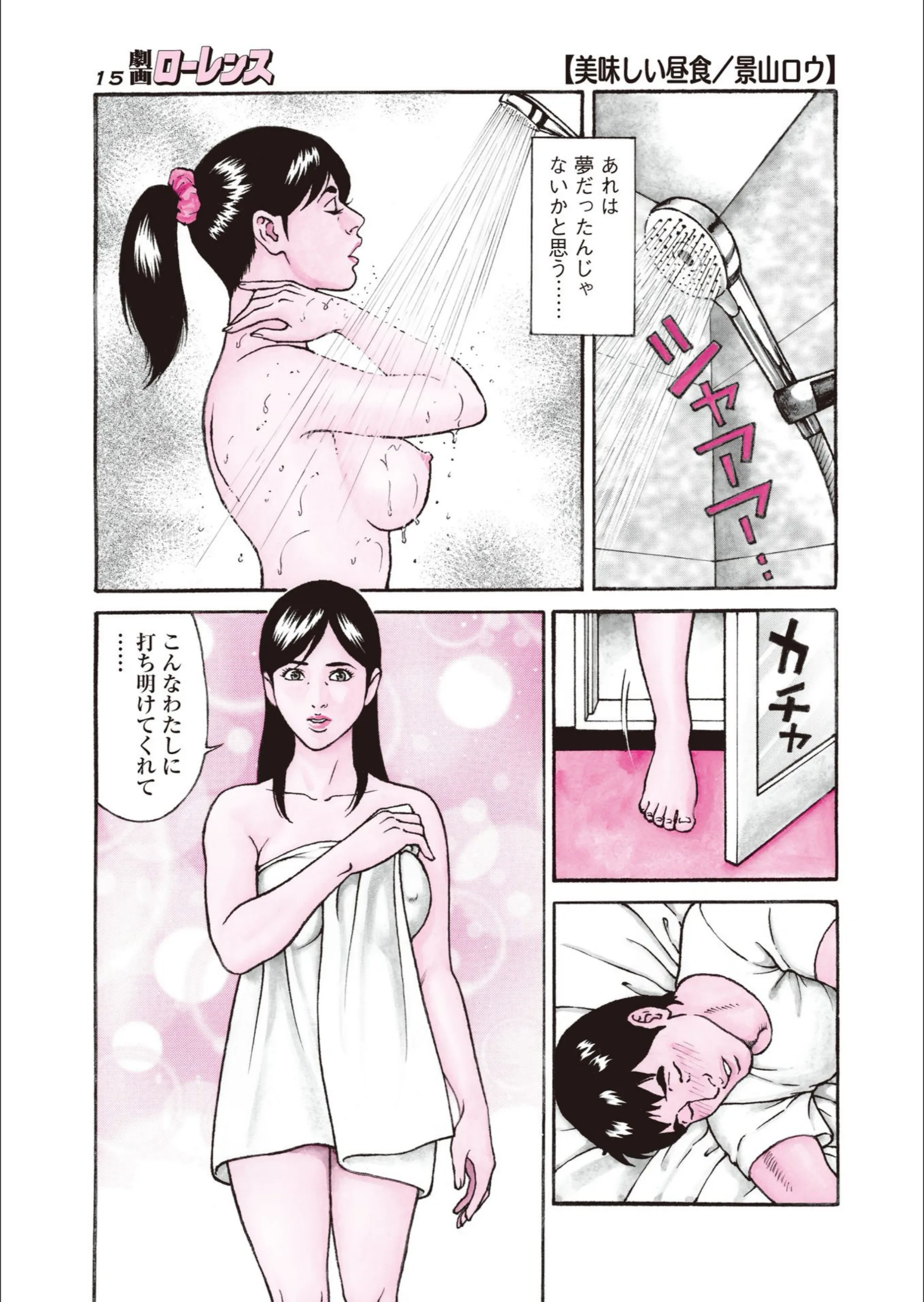 サンプル 2