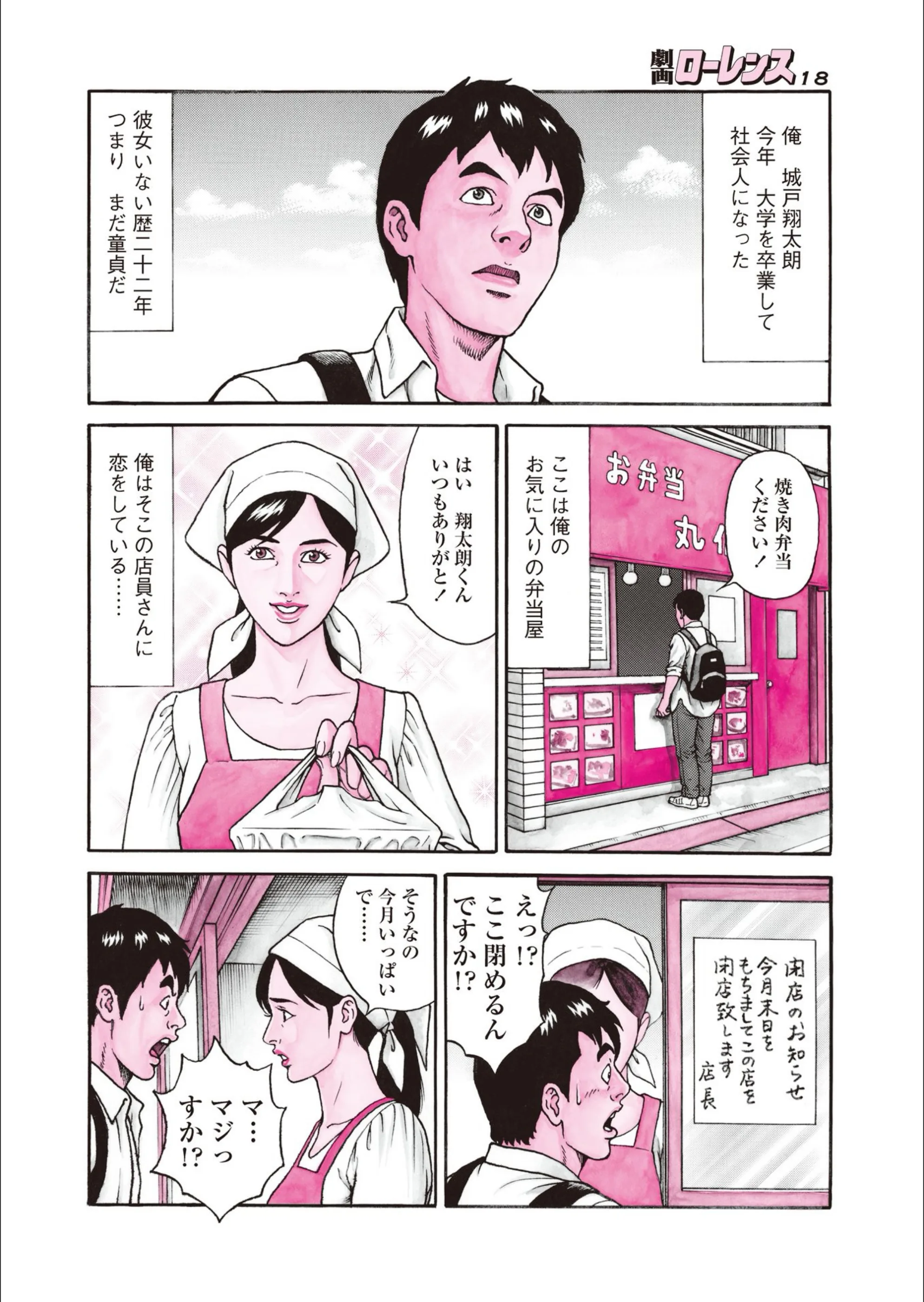 サンプル 5