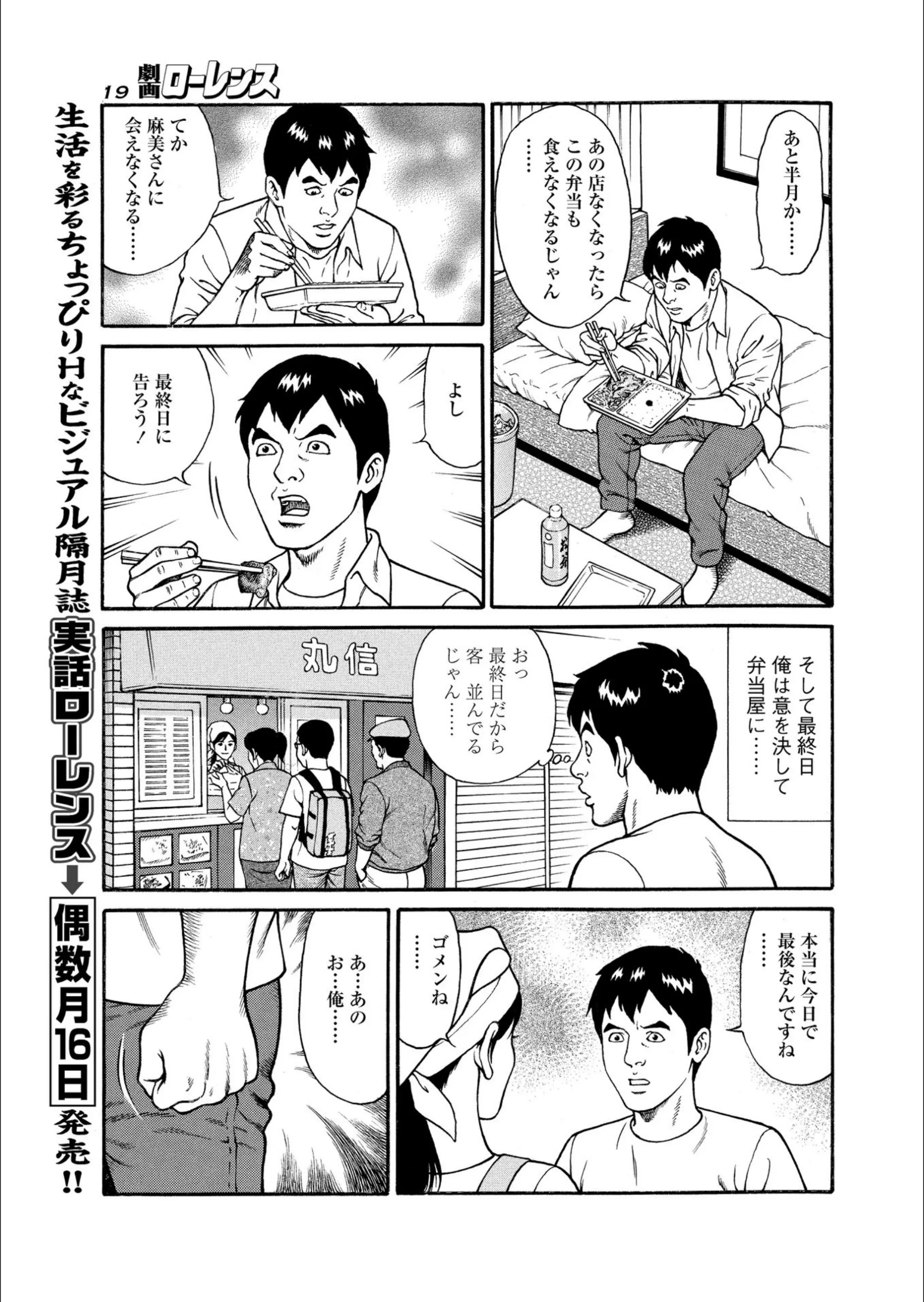 サンプル 6