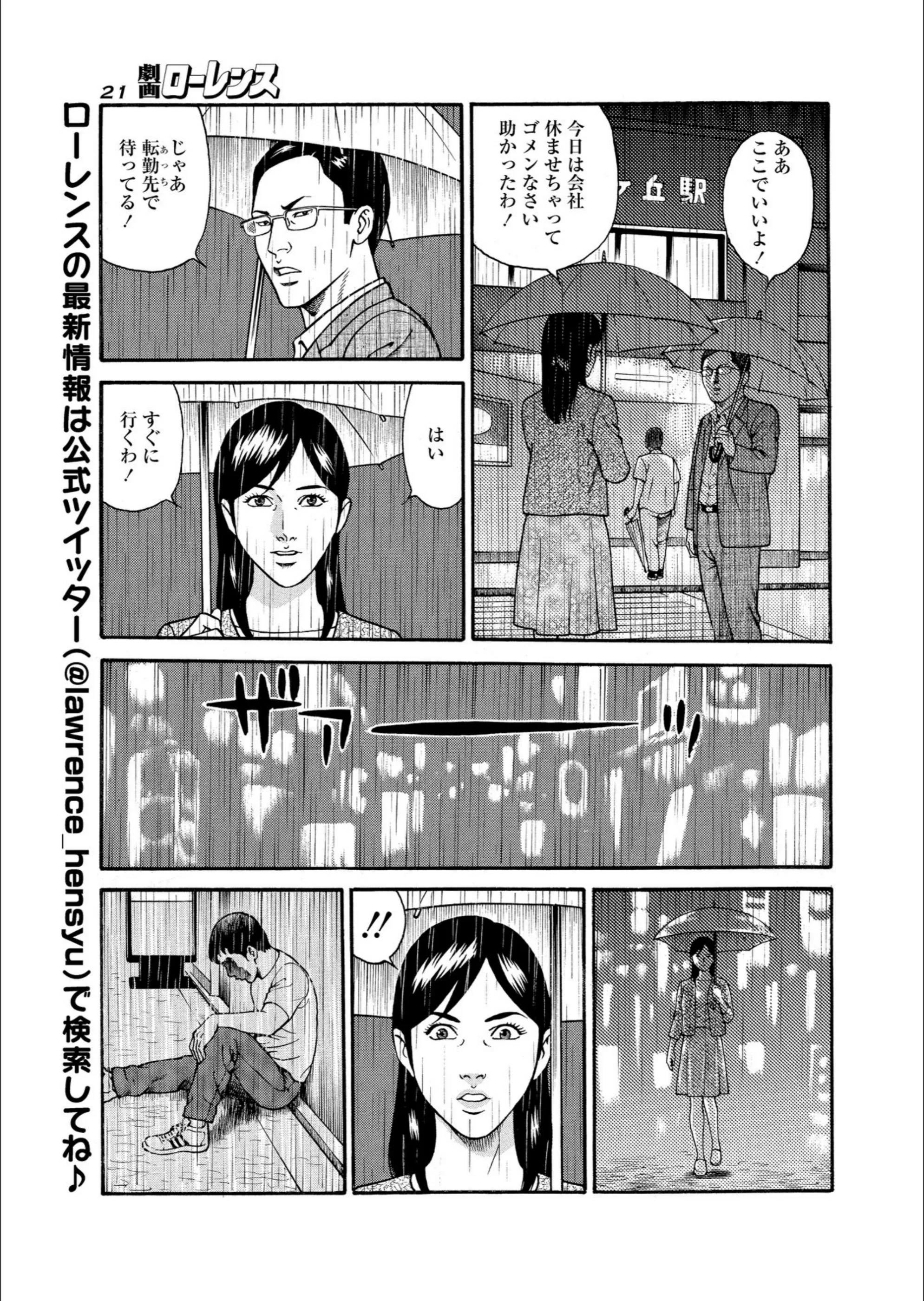 サンプル 7