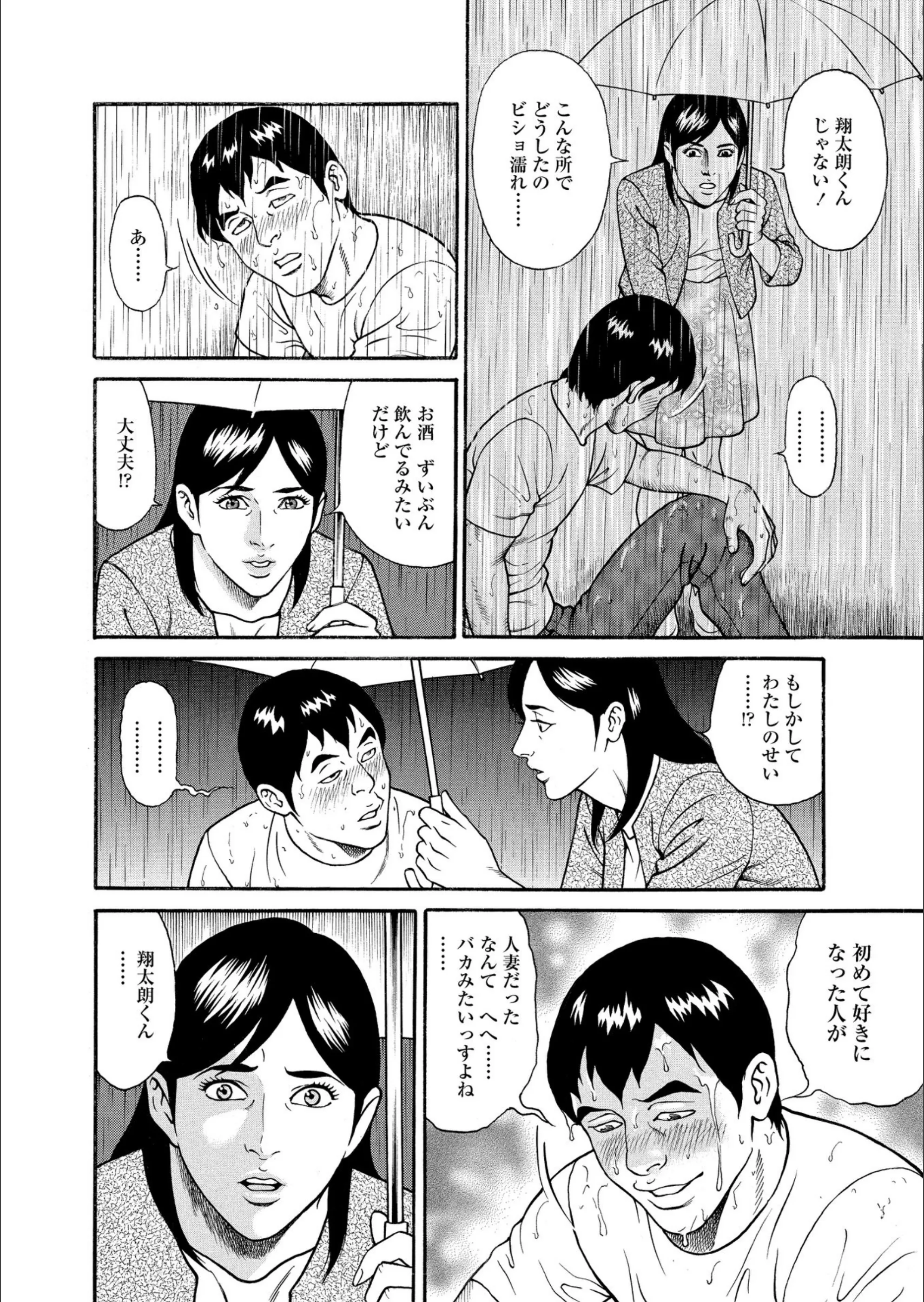 サンプル 8
