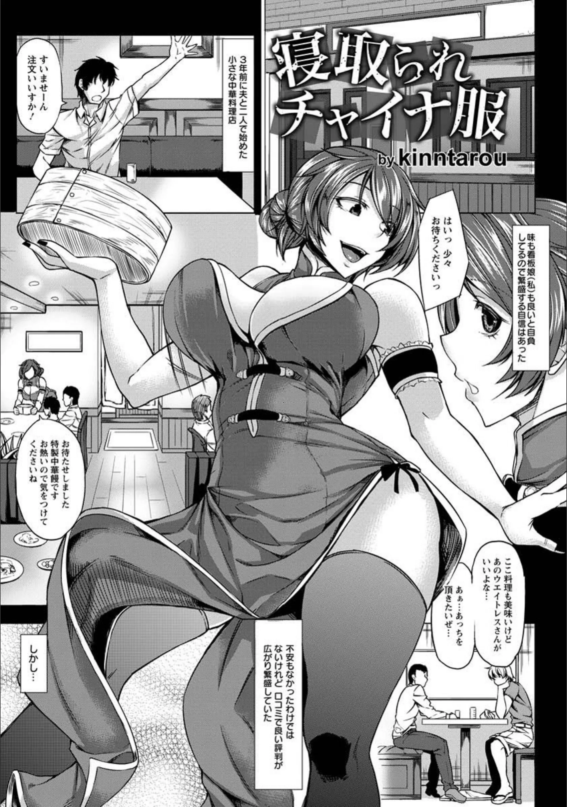 サンプル 1