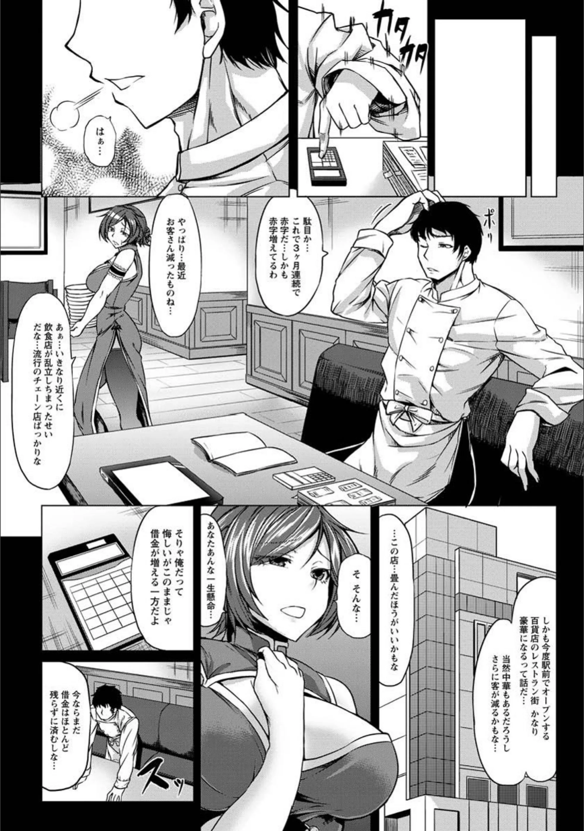 サンプル 2