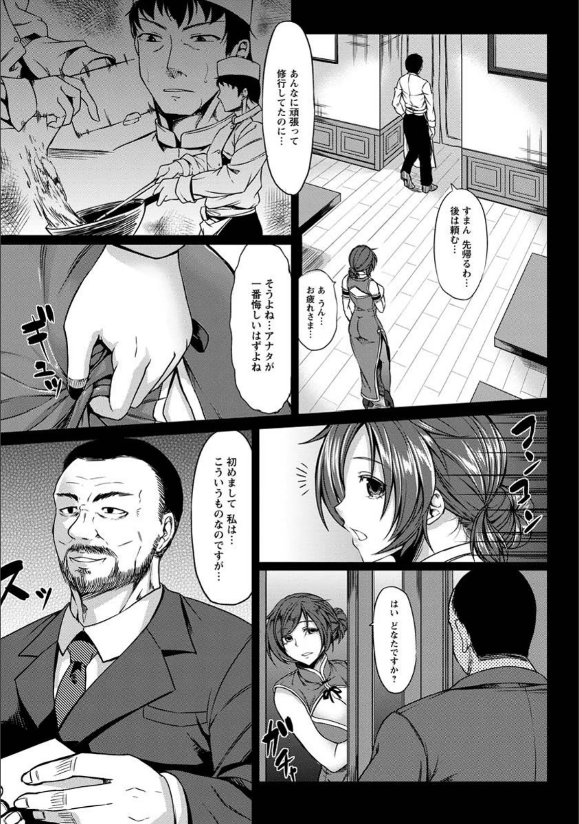 サンプル 3