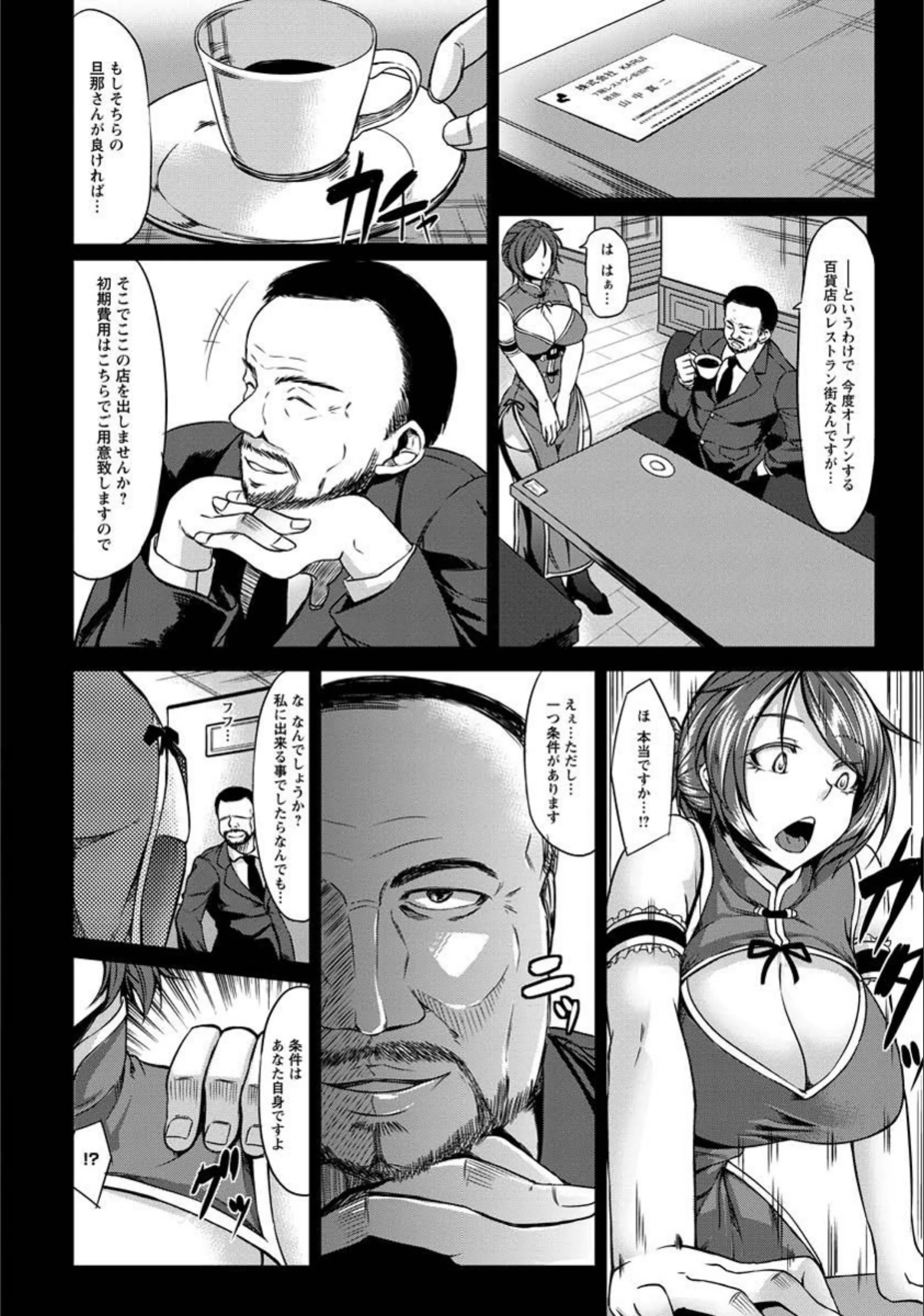 サンプル 4