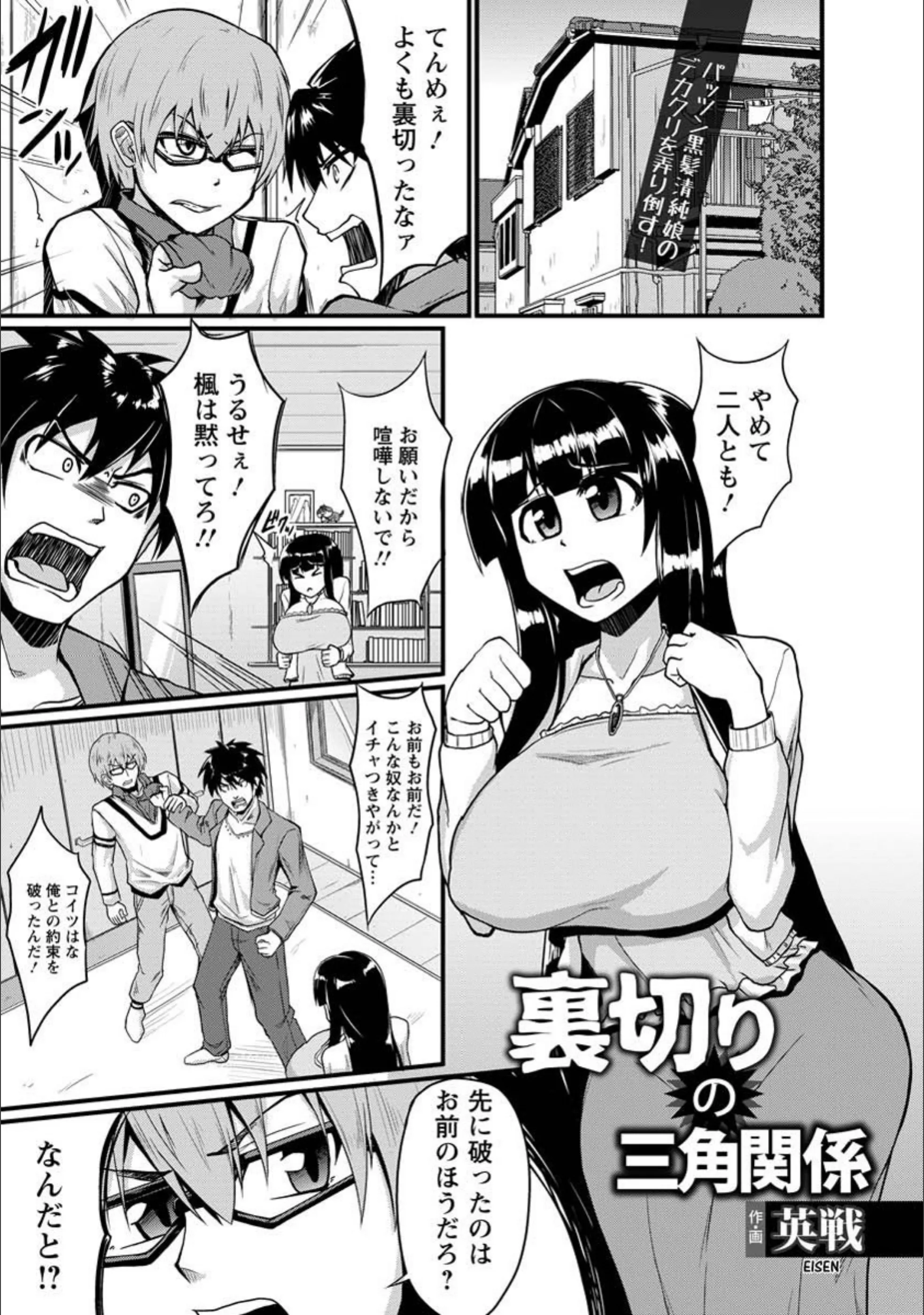 サンプル 1