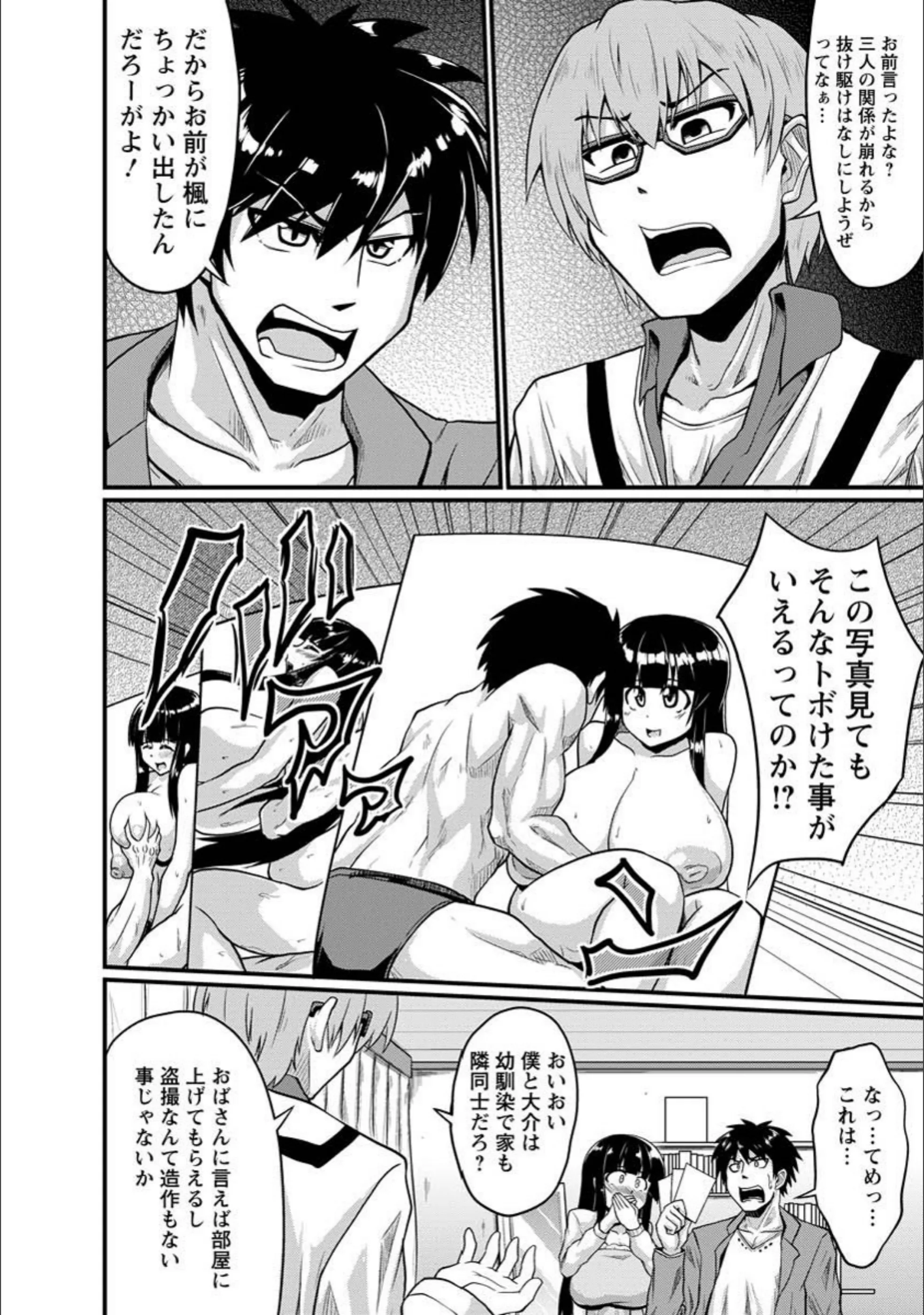 サンプル 2