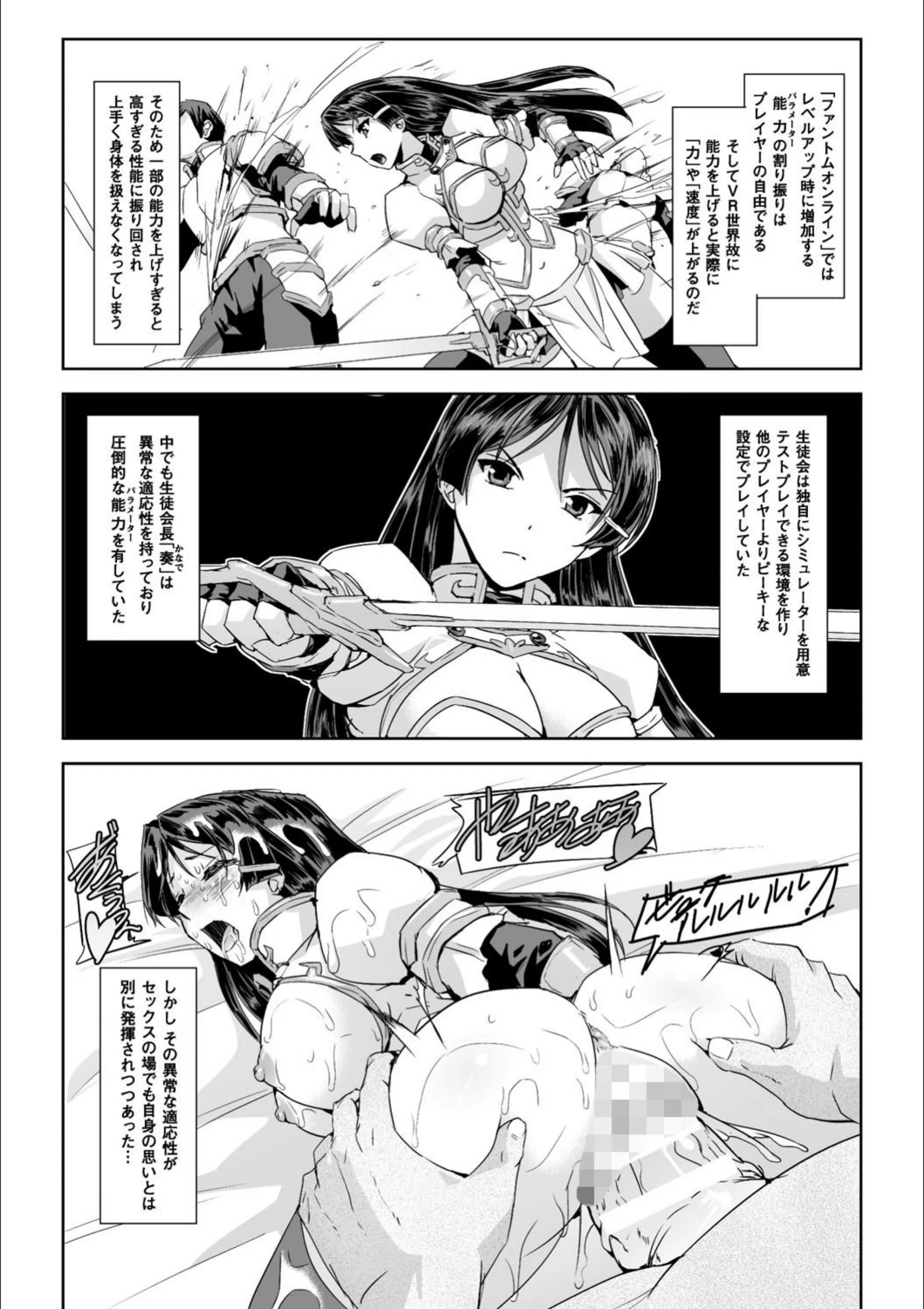 サンプル 3