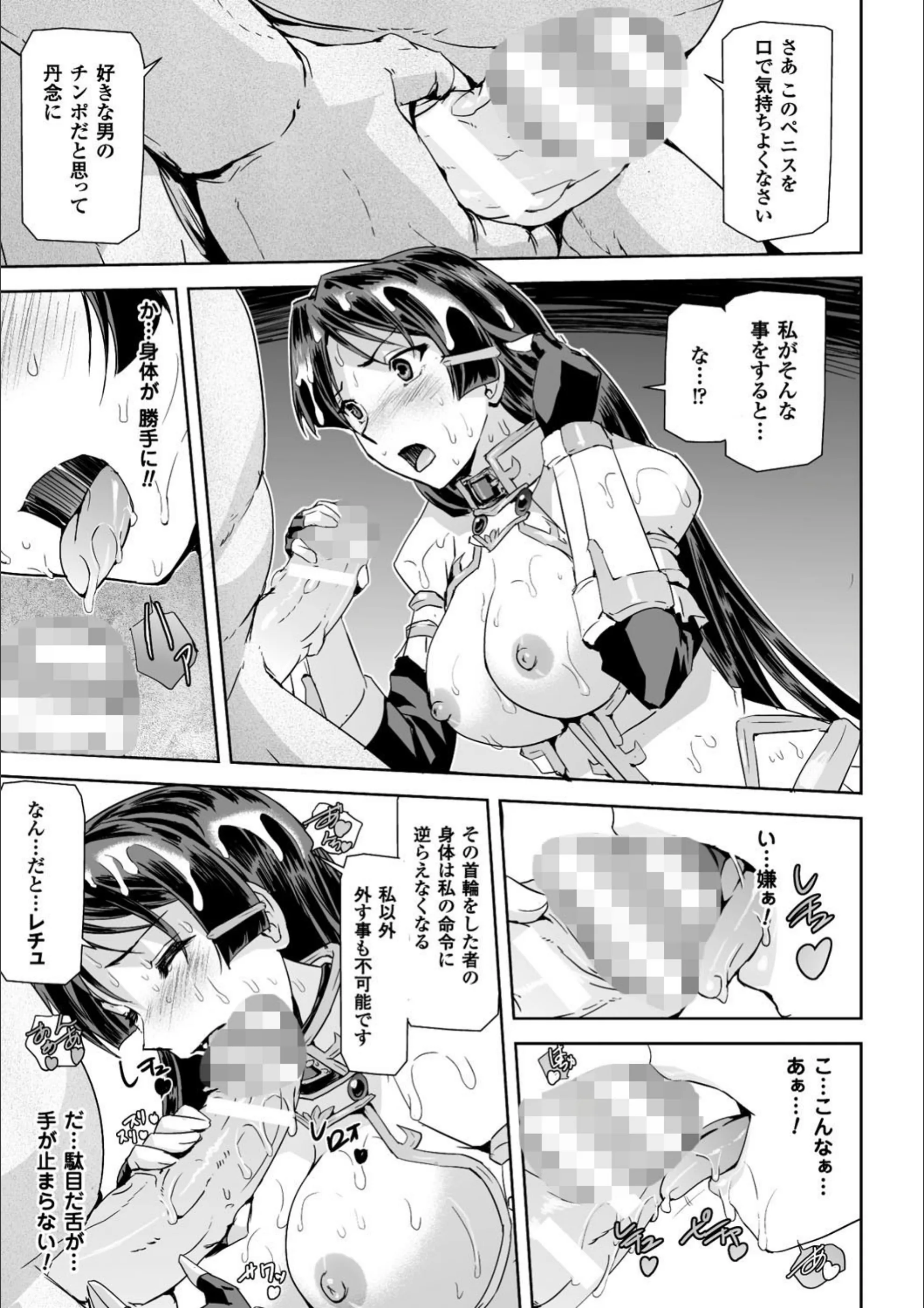 サンプル 5