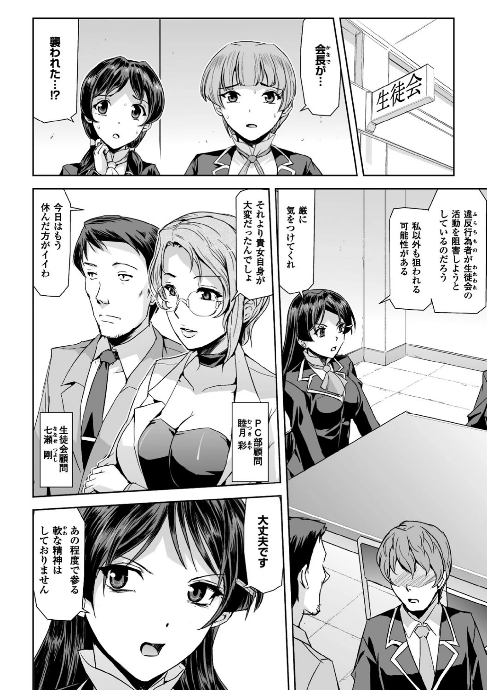 サンプル 8