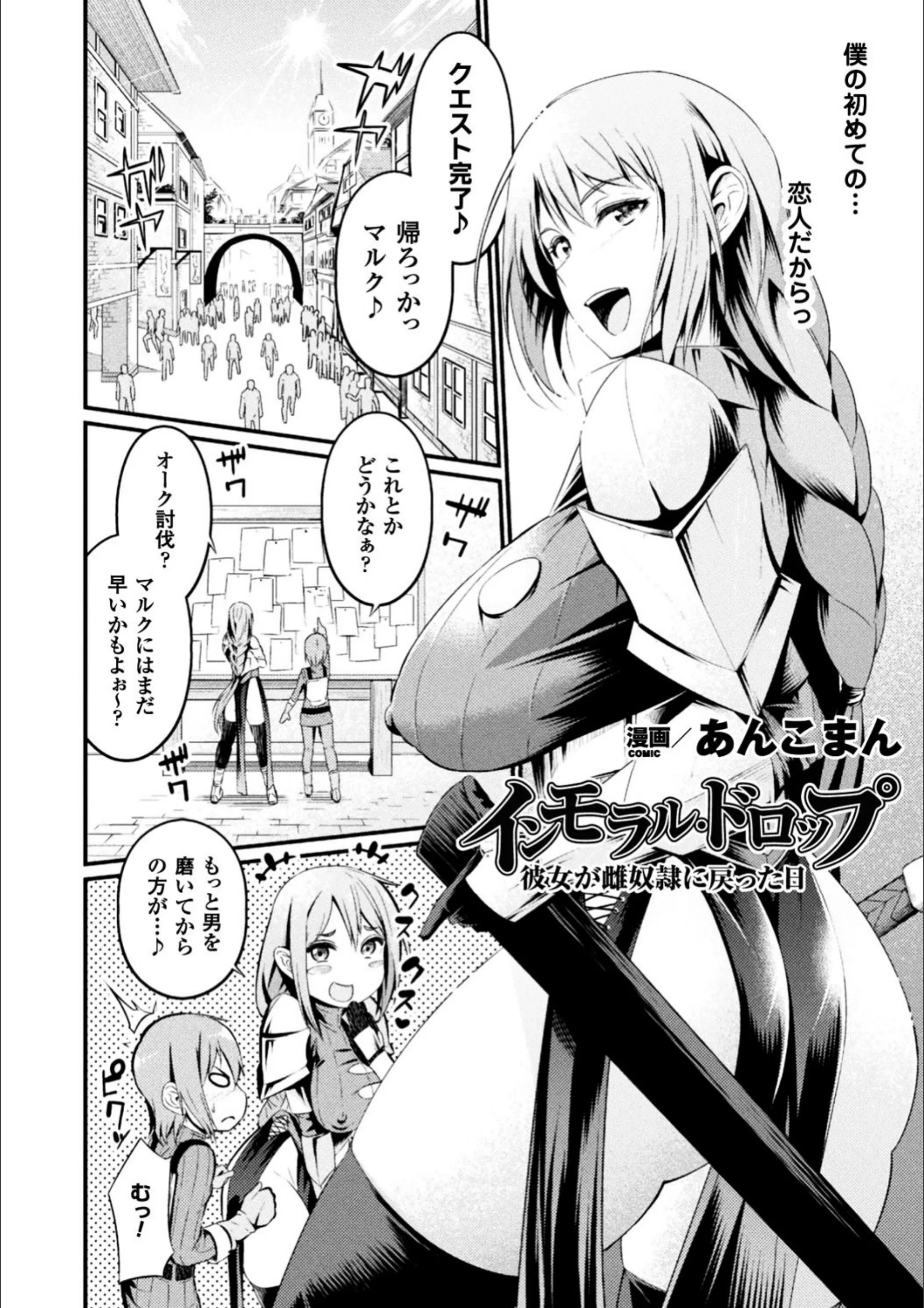 サンプル 10