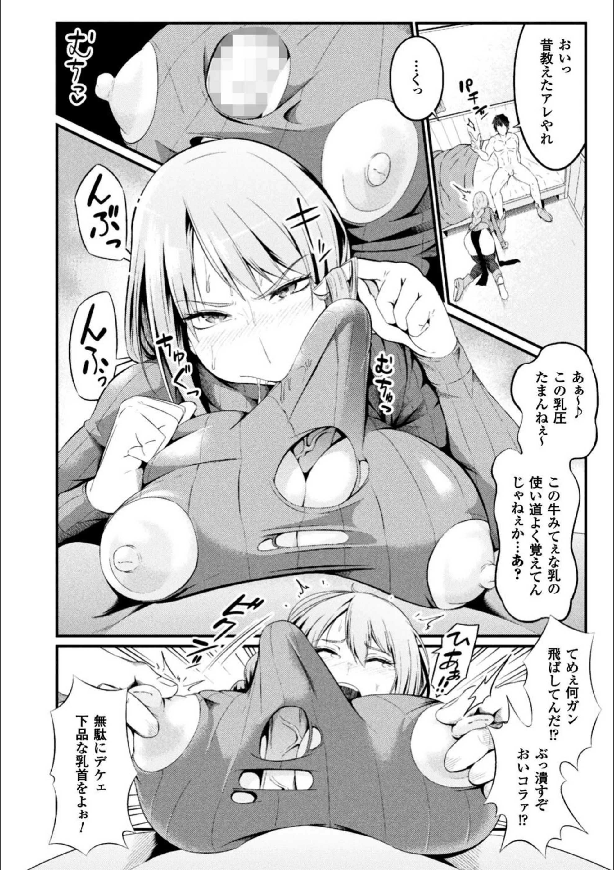 サンプル 14