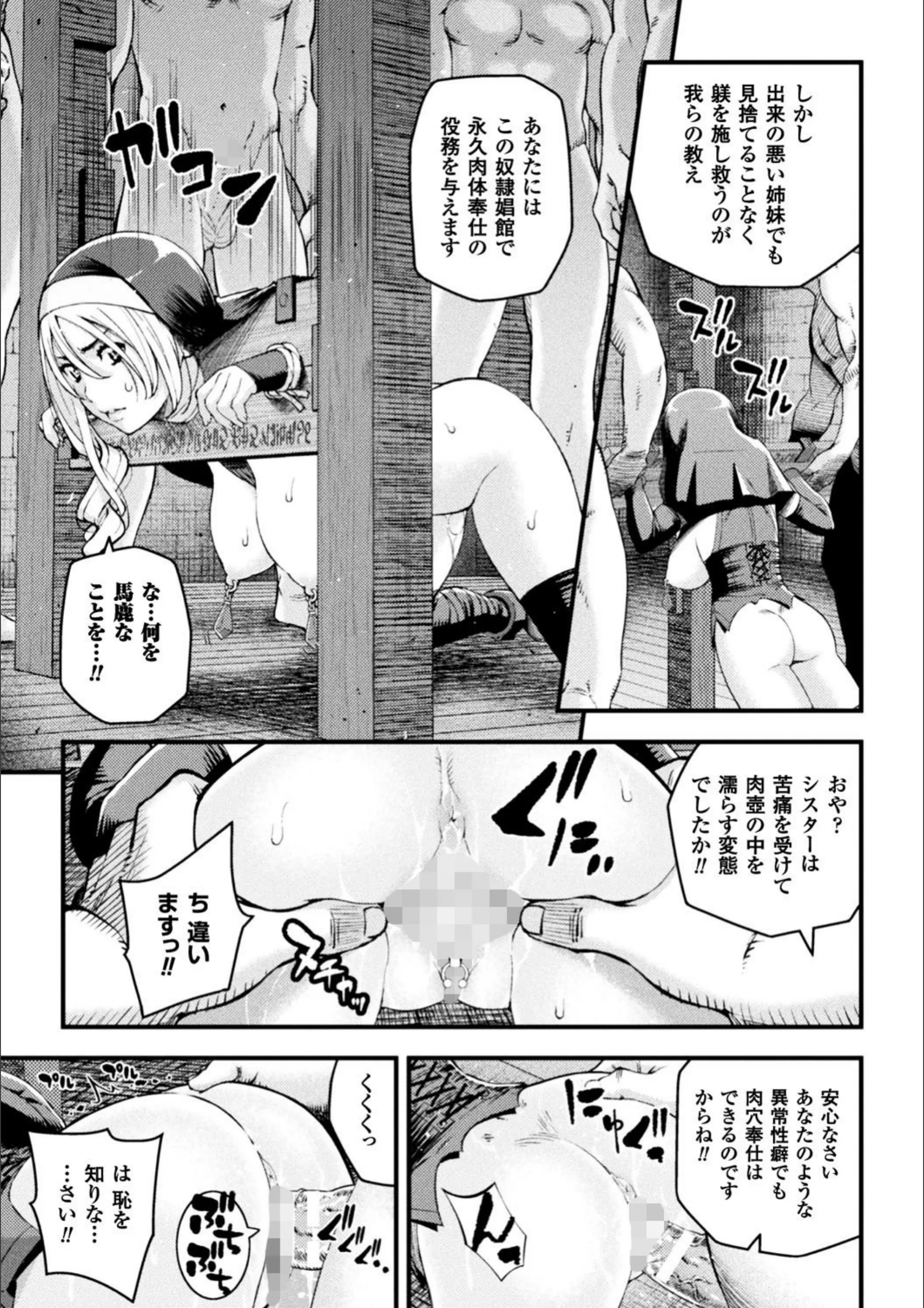 サンプル 19
