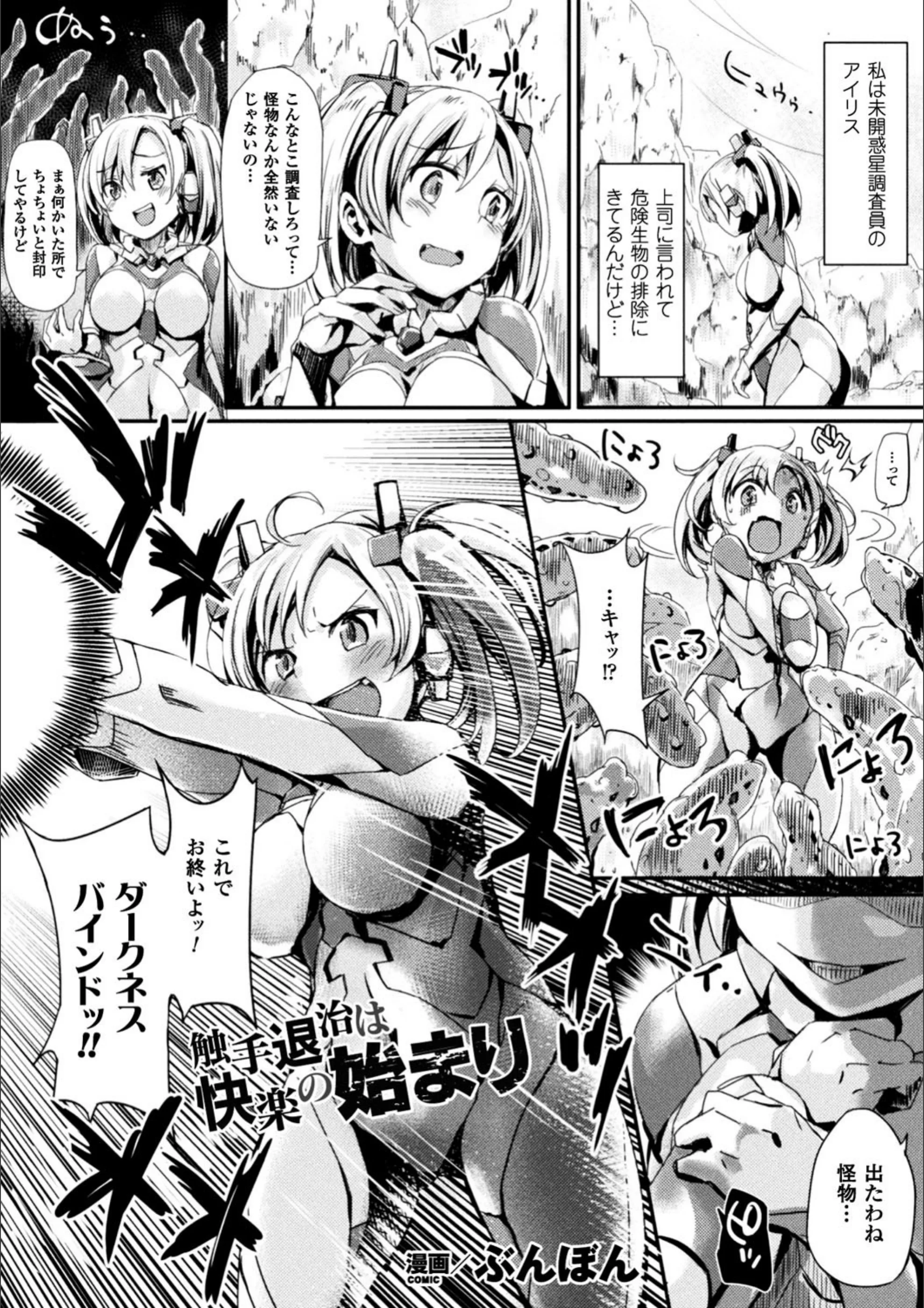 サンプル 23