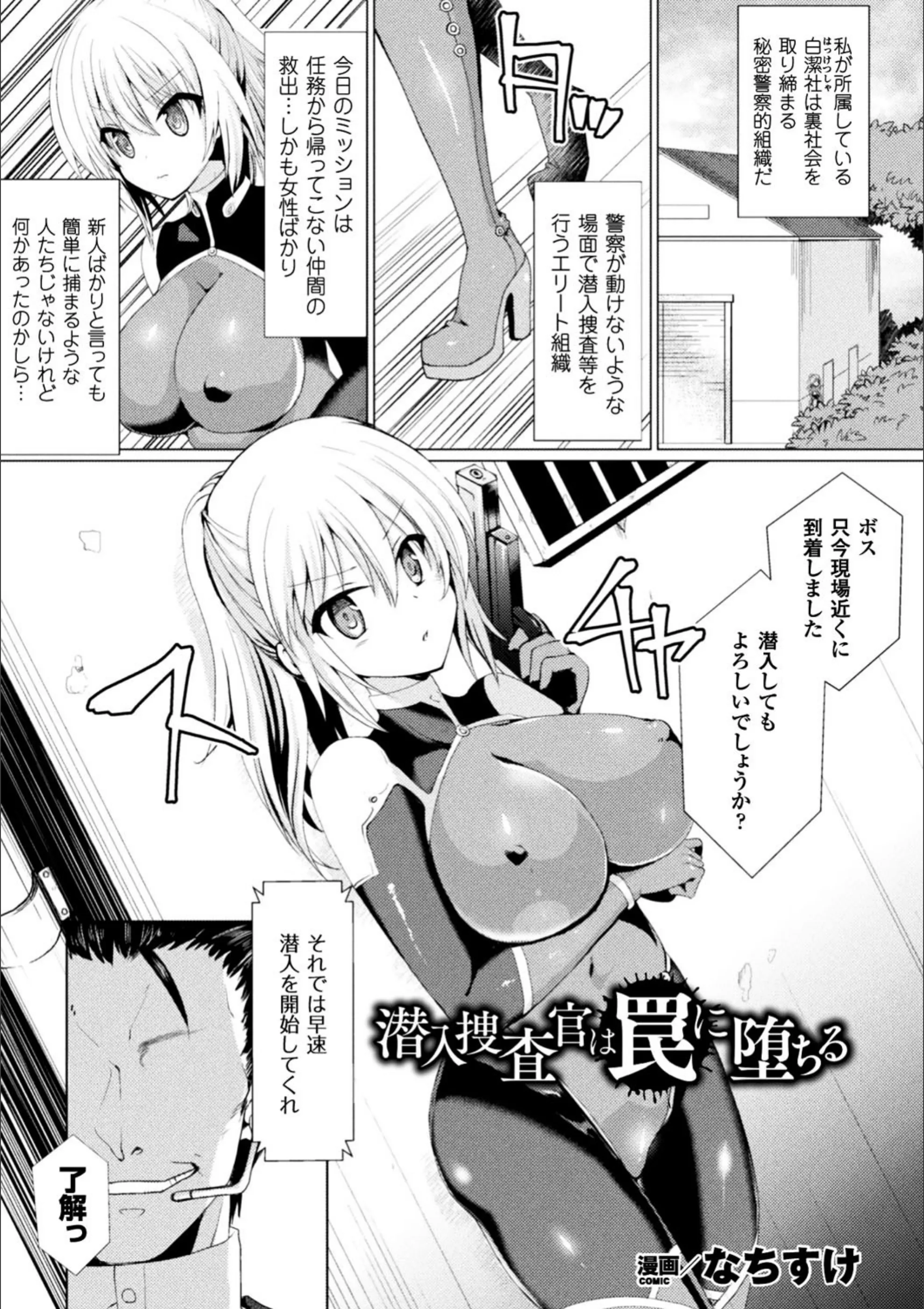 サンプル 26