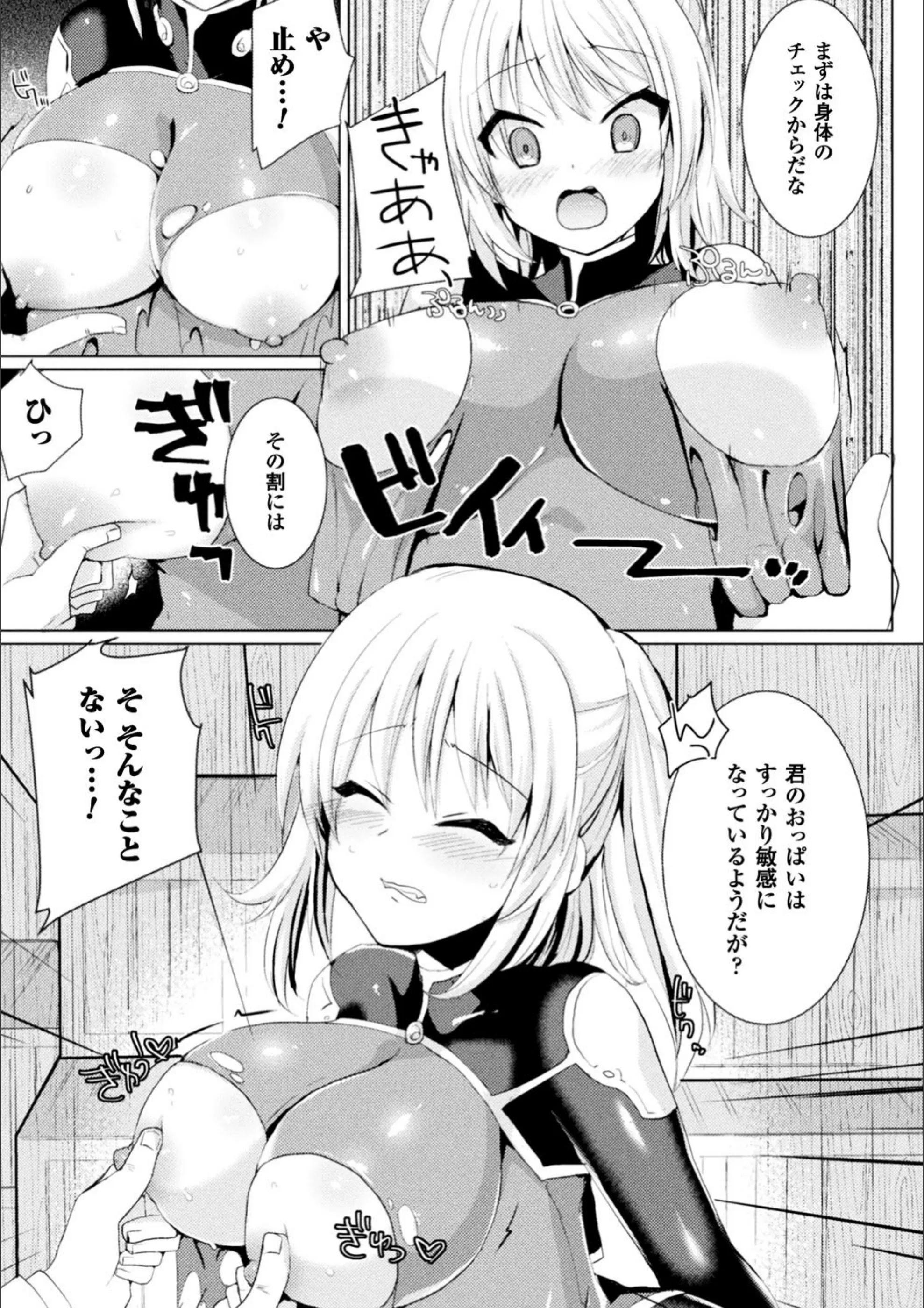 サンプル 28