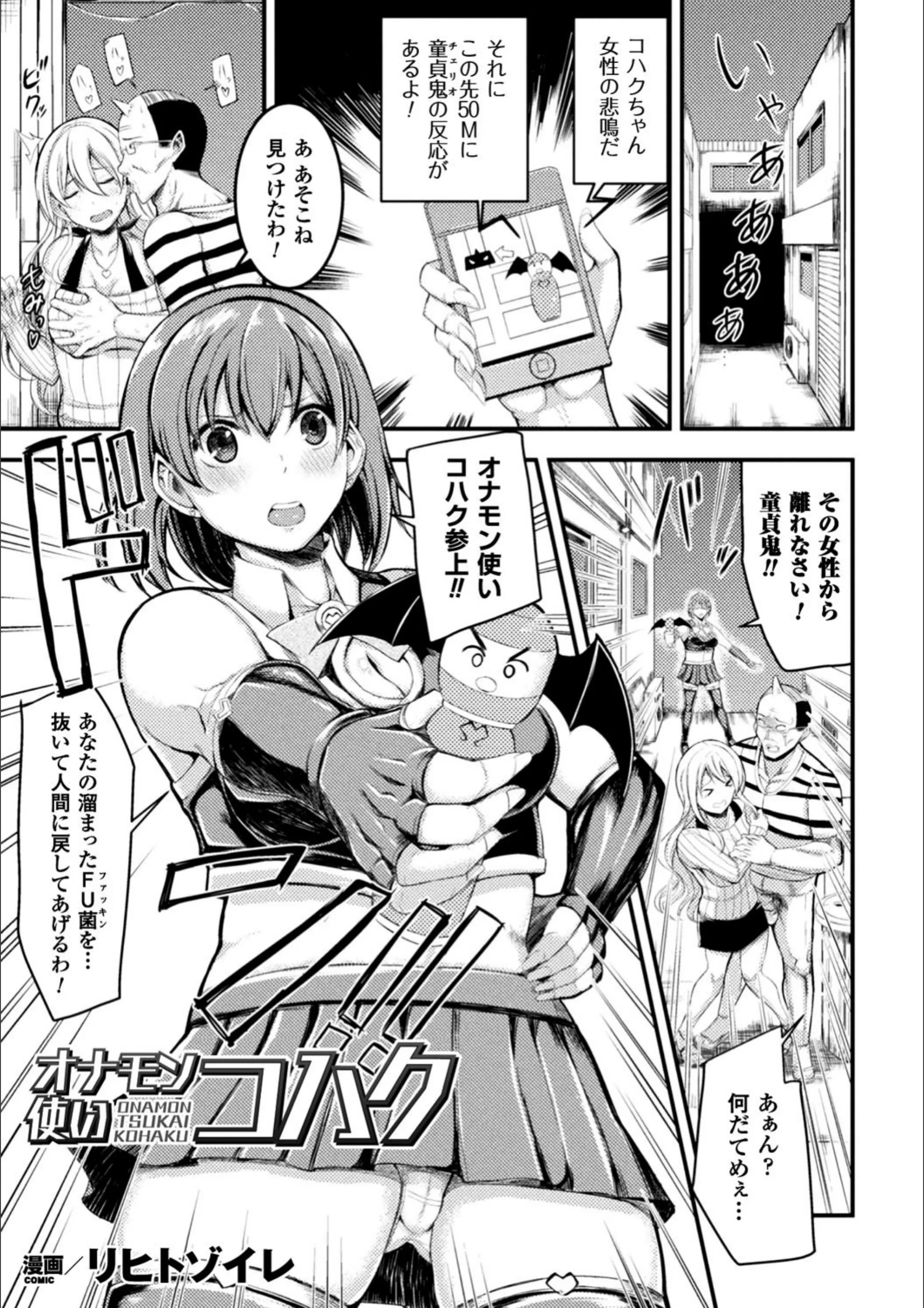 サンプル 32