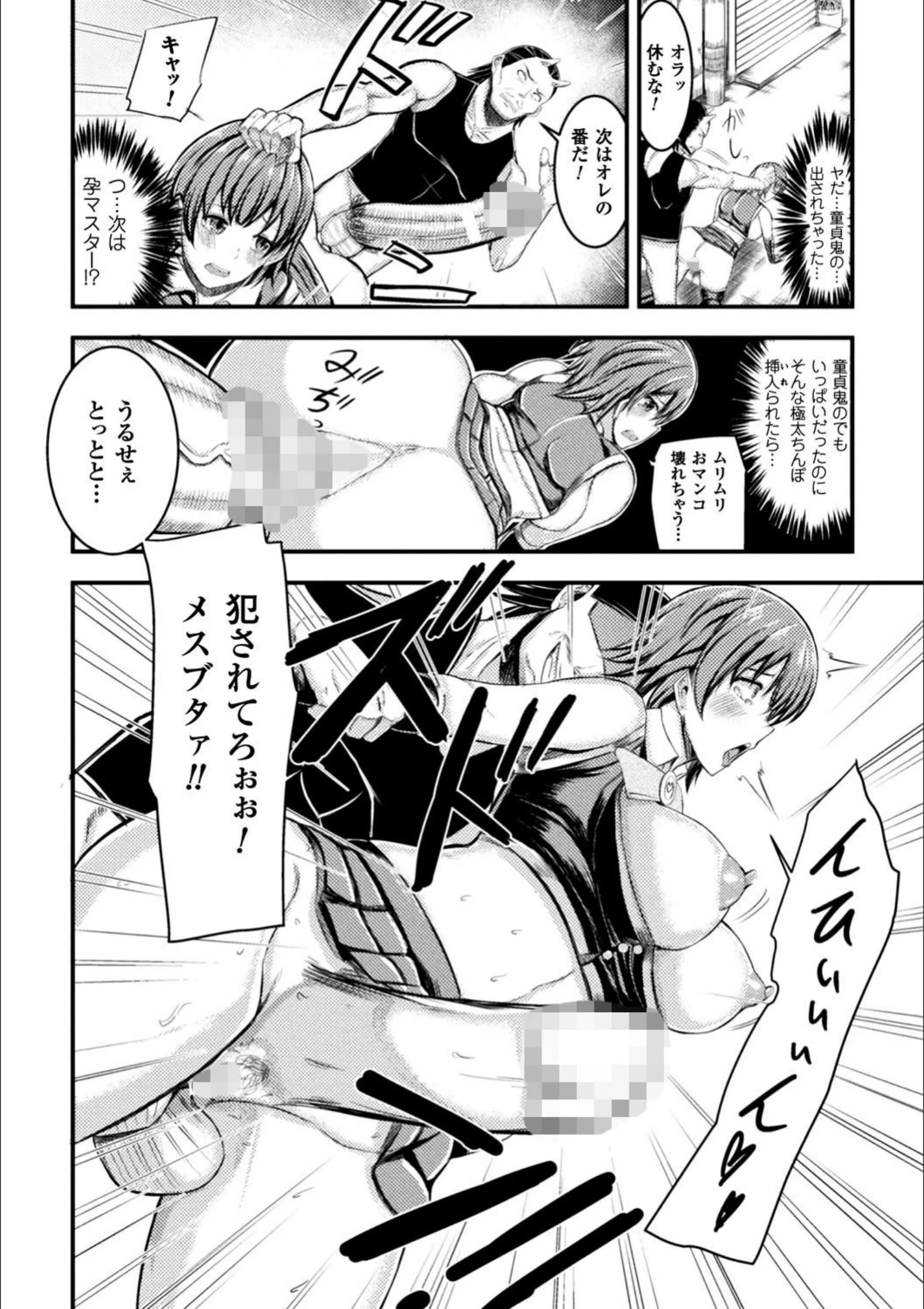 サンプル 36