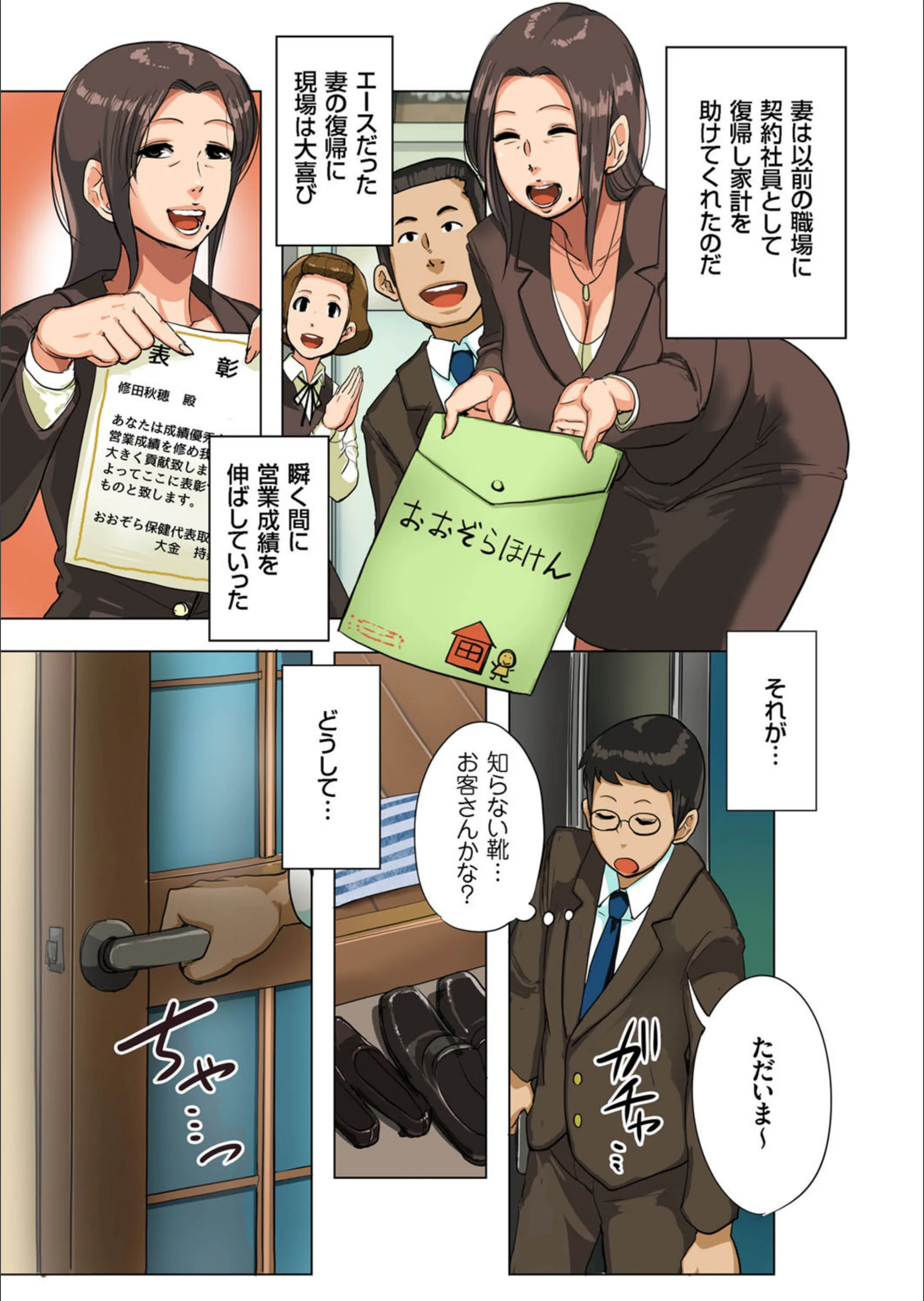 サンプル 3