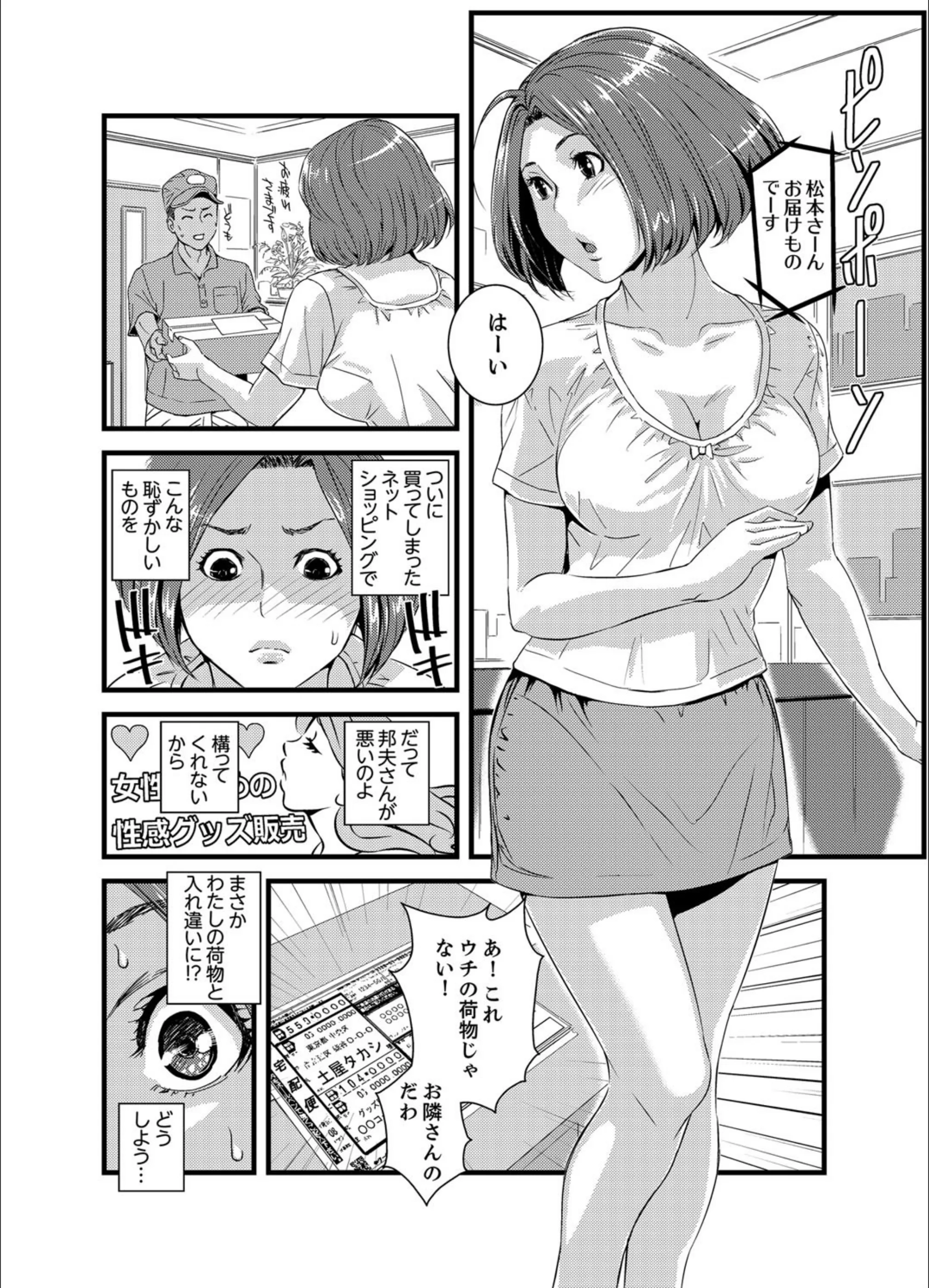 サンプル 5
