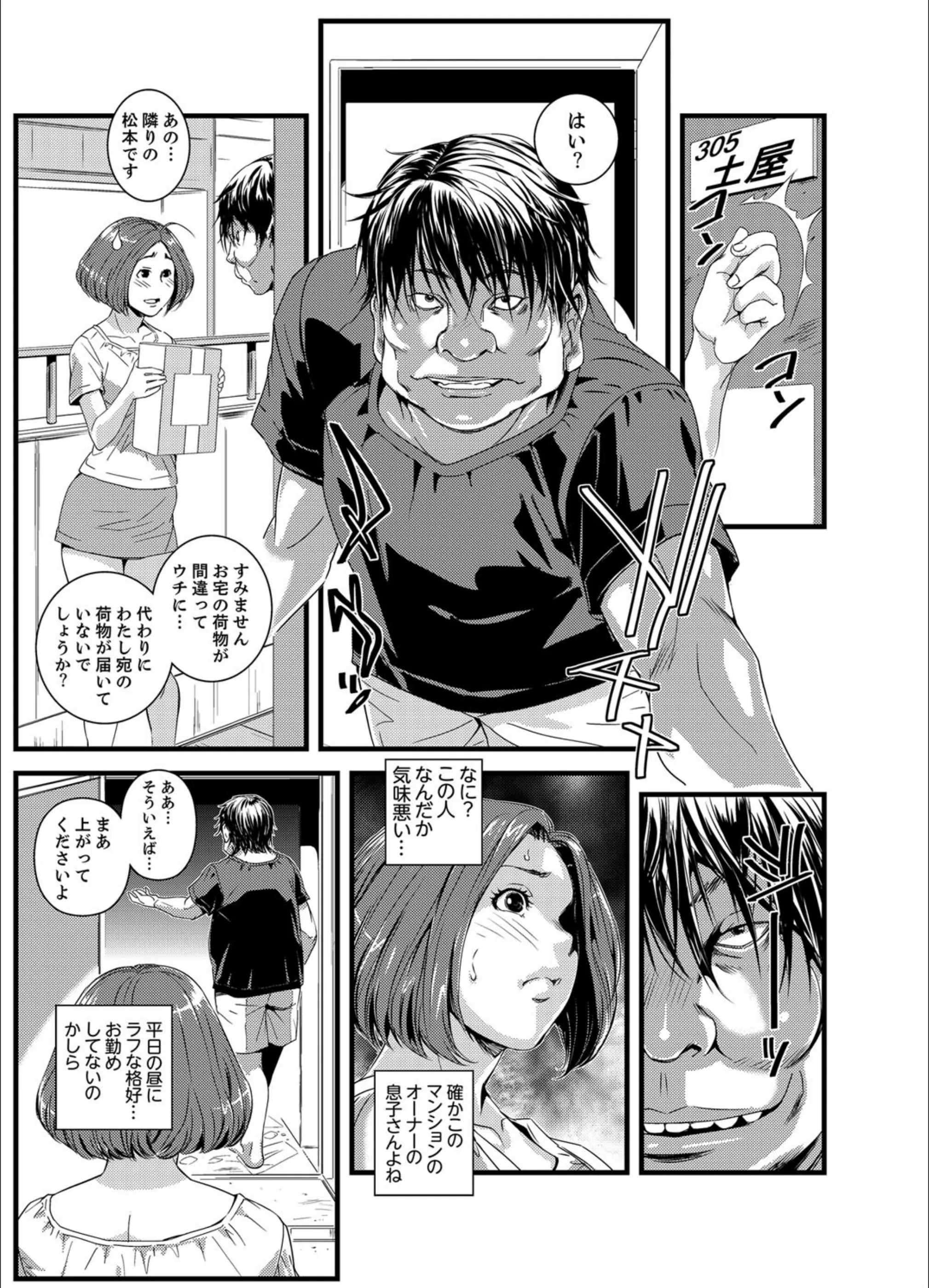 サンプル 6