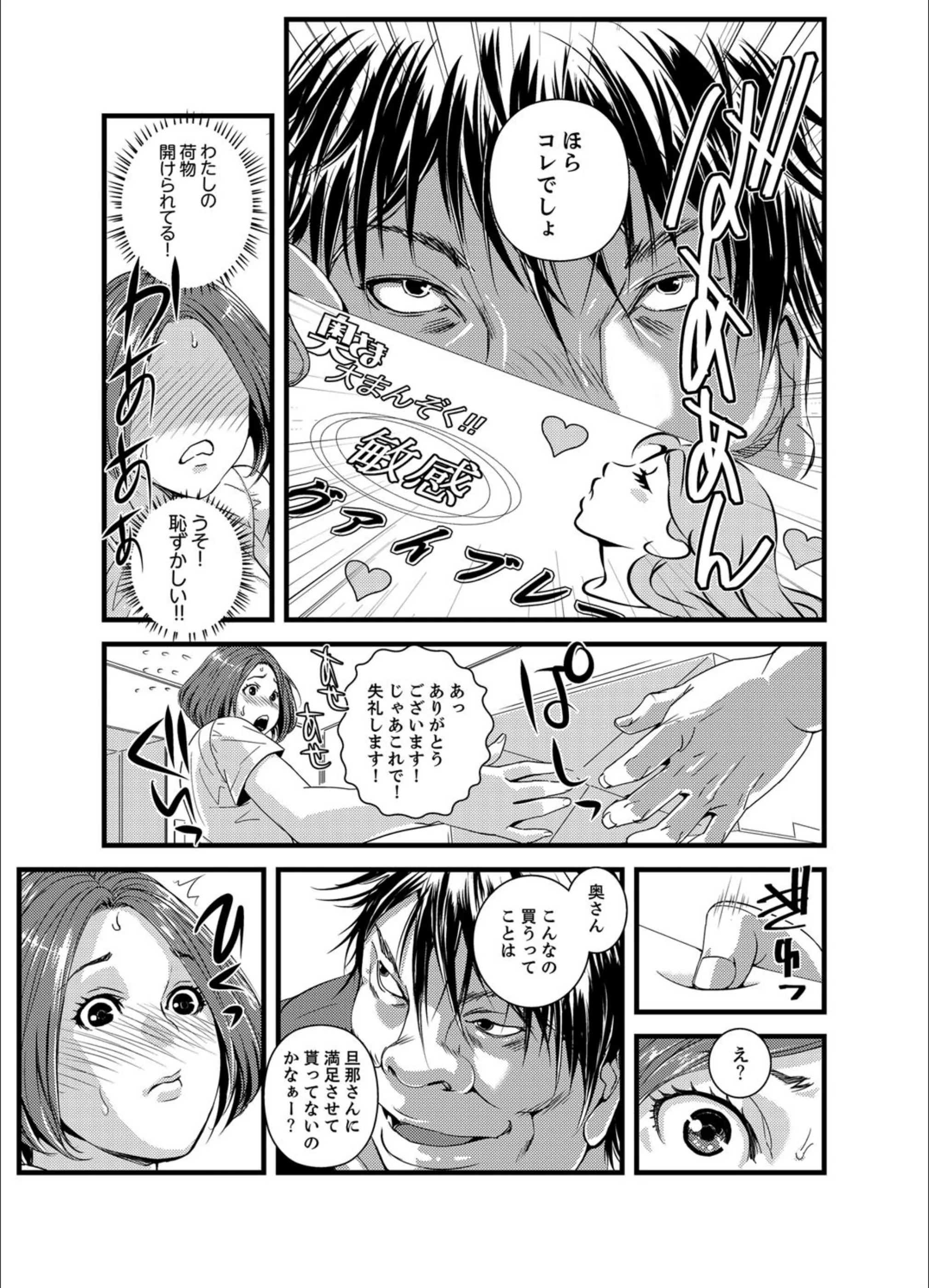 サンプル 8