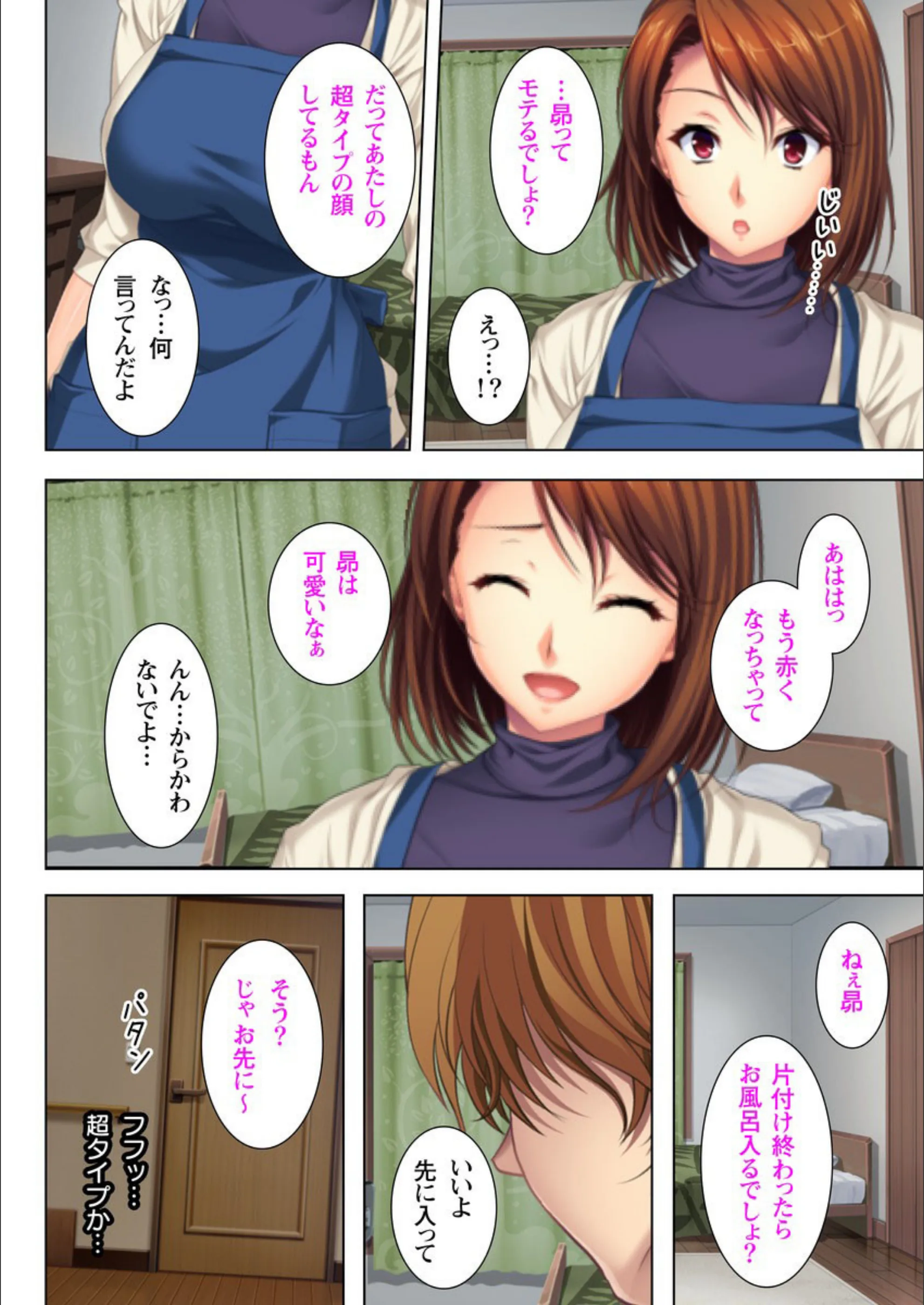 サンプル 4
