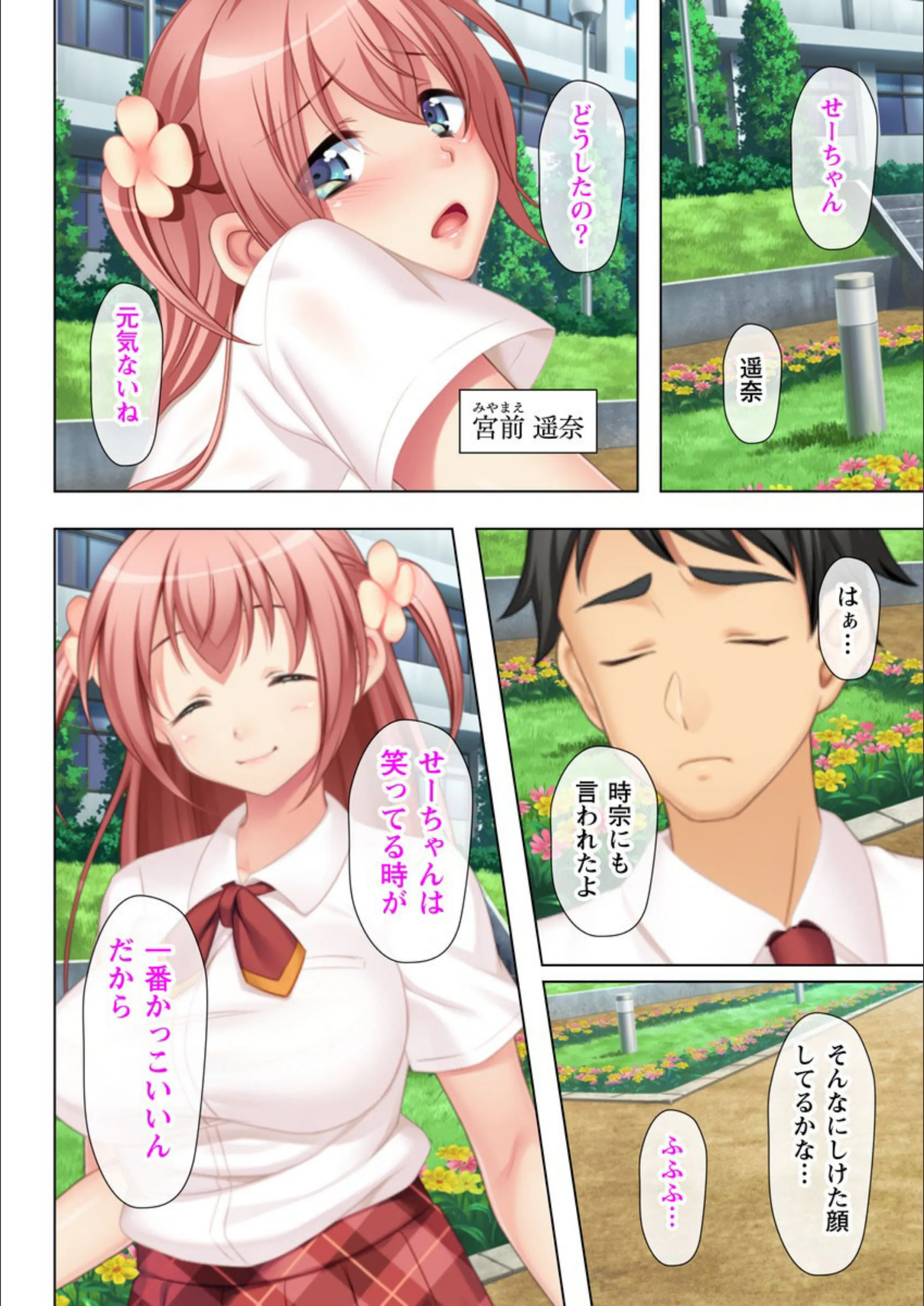 サンプル 5