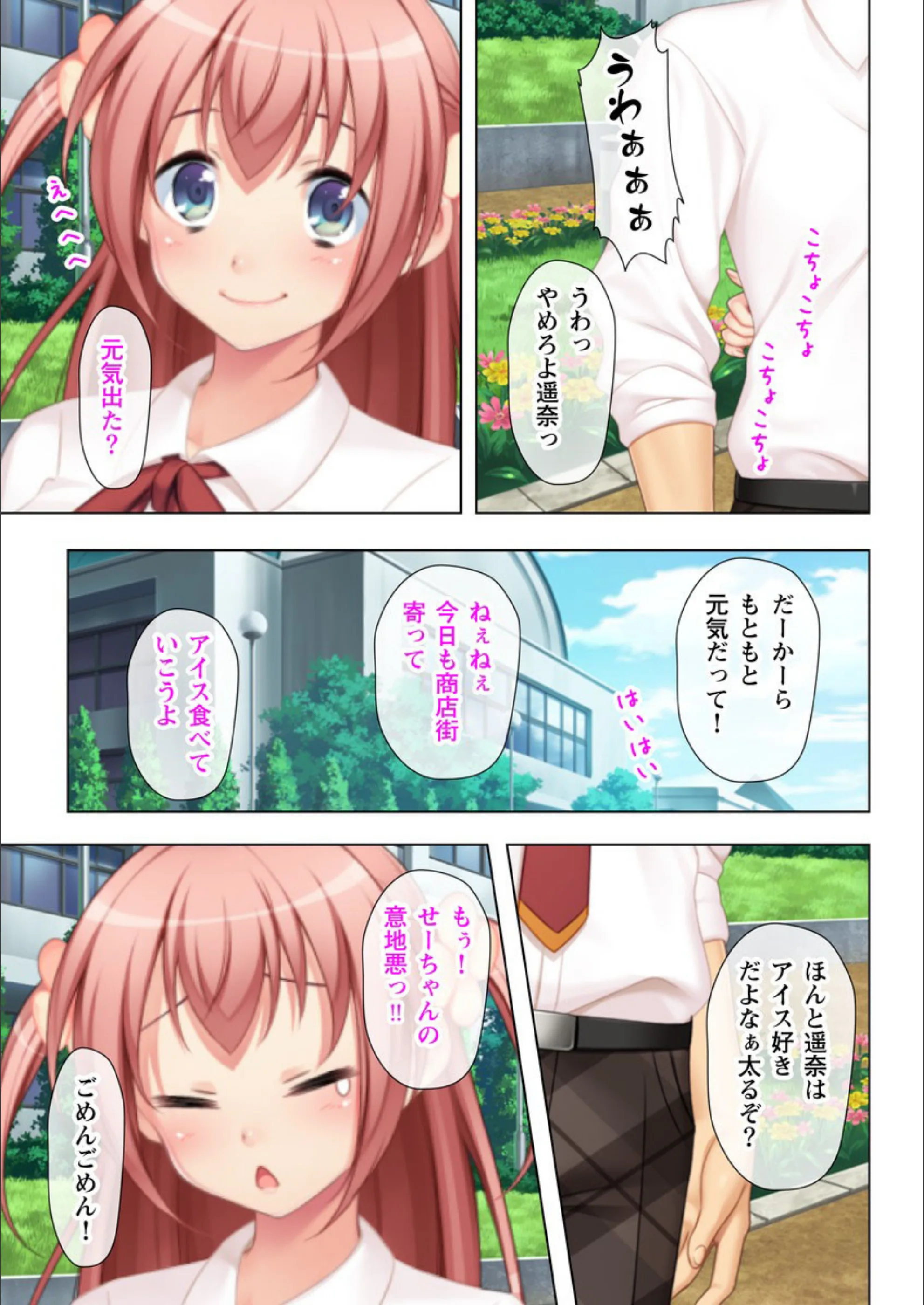サンプル 6