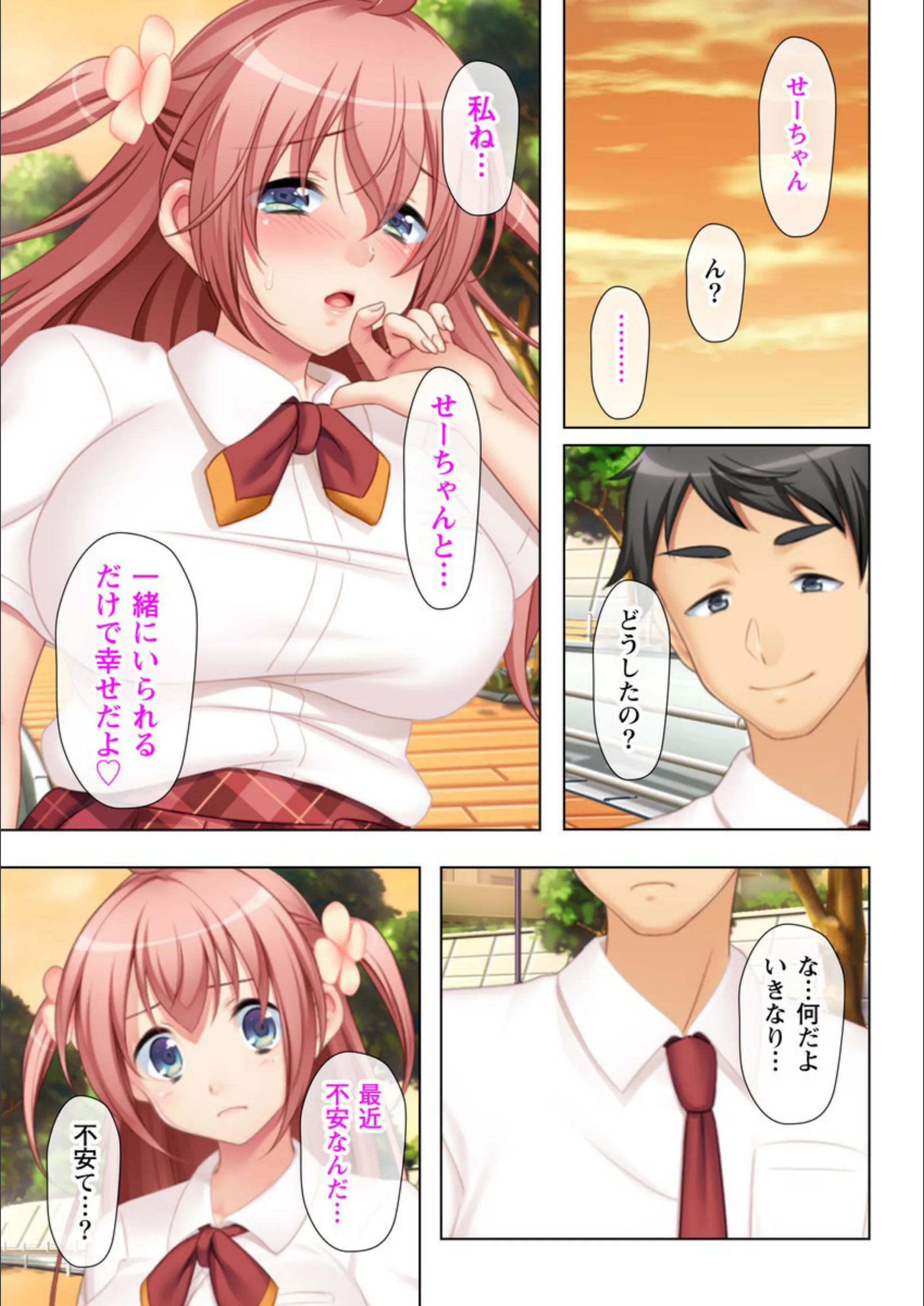 サンプル 8