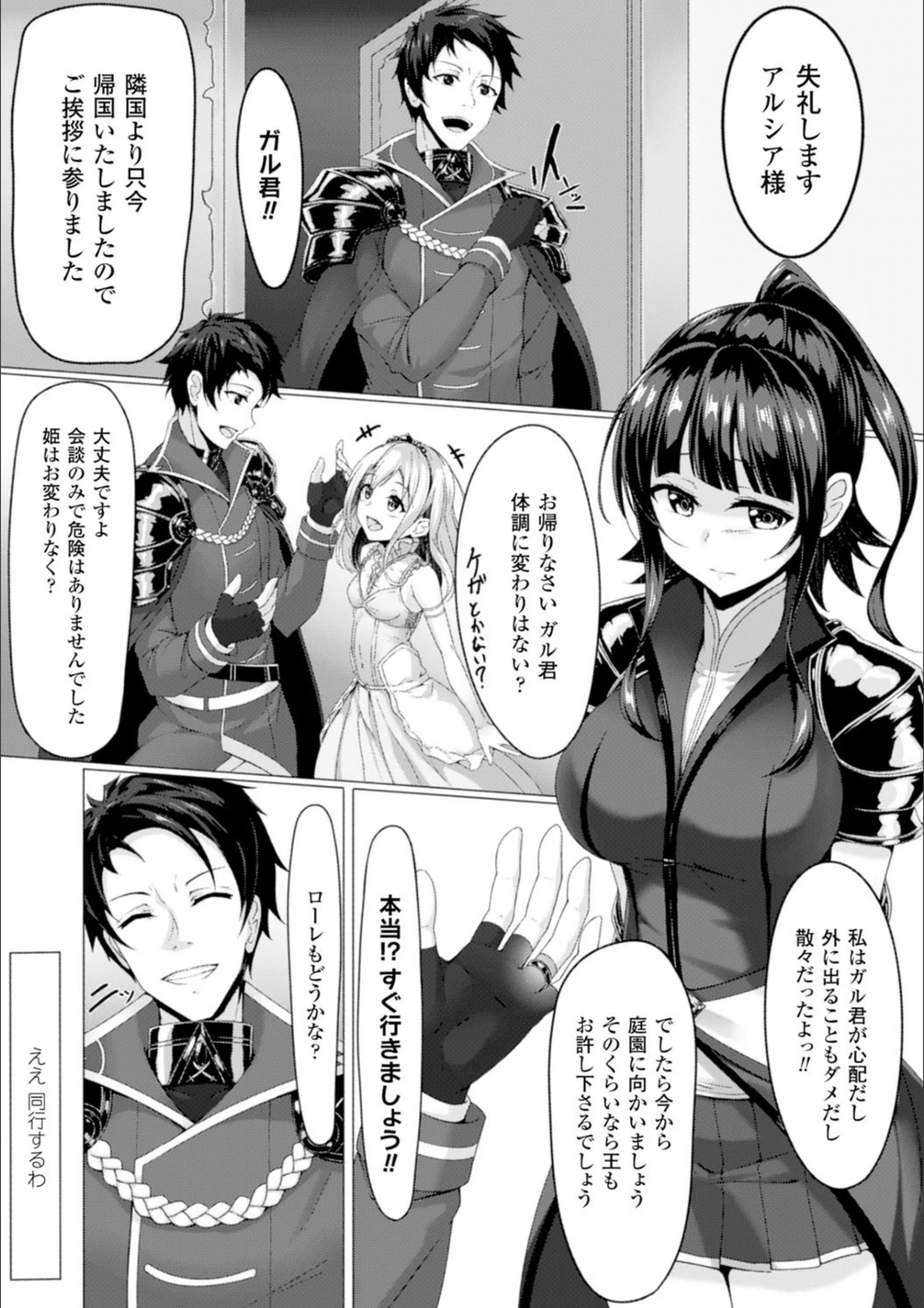 サンプル 2