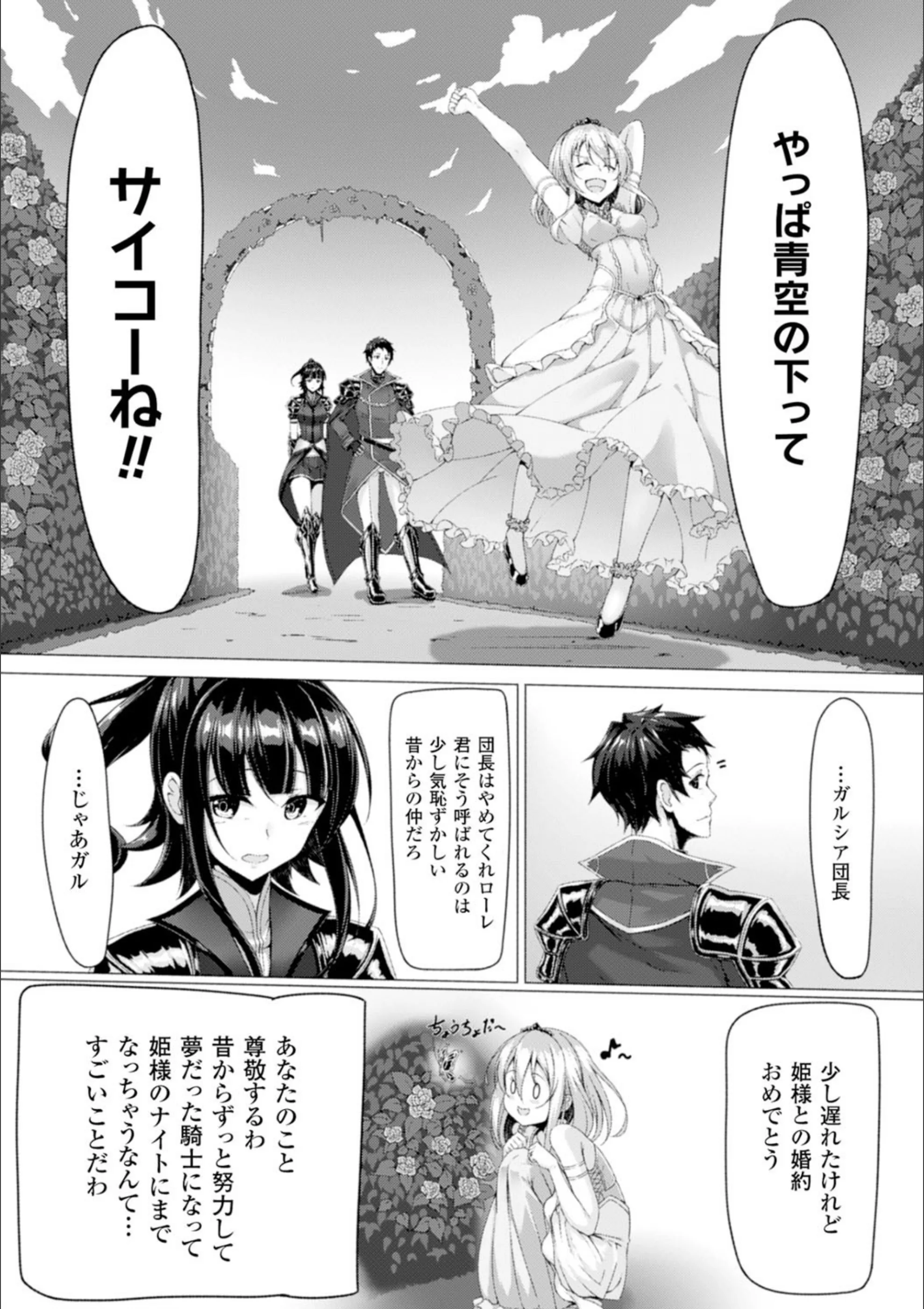 サンプル 3