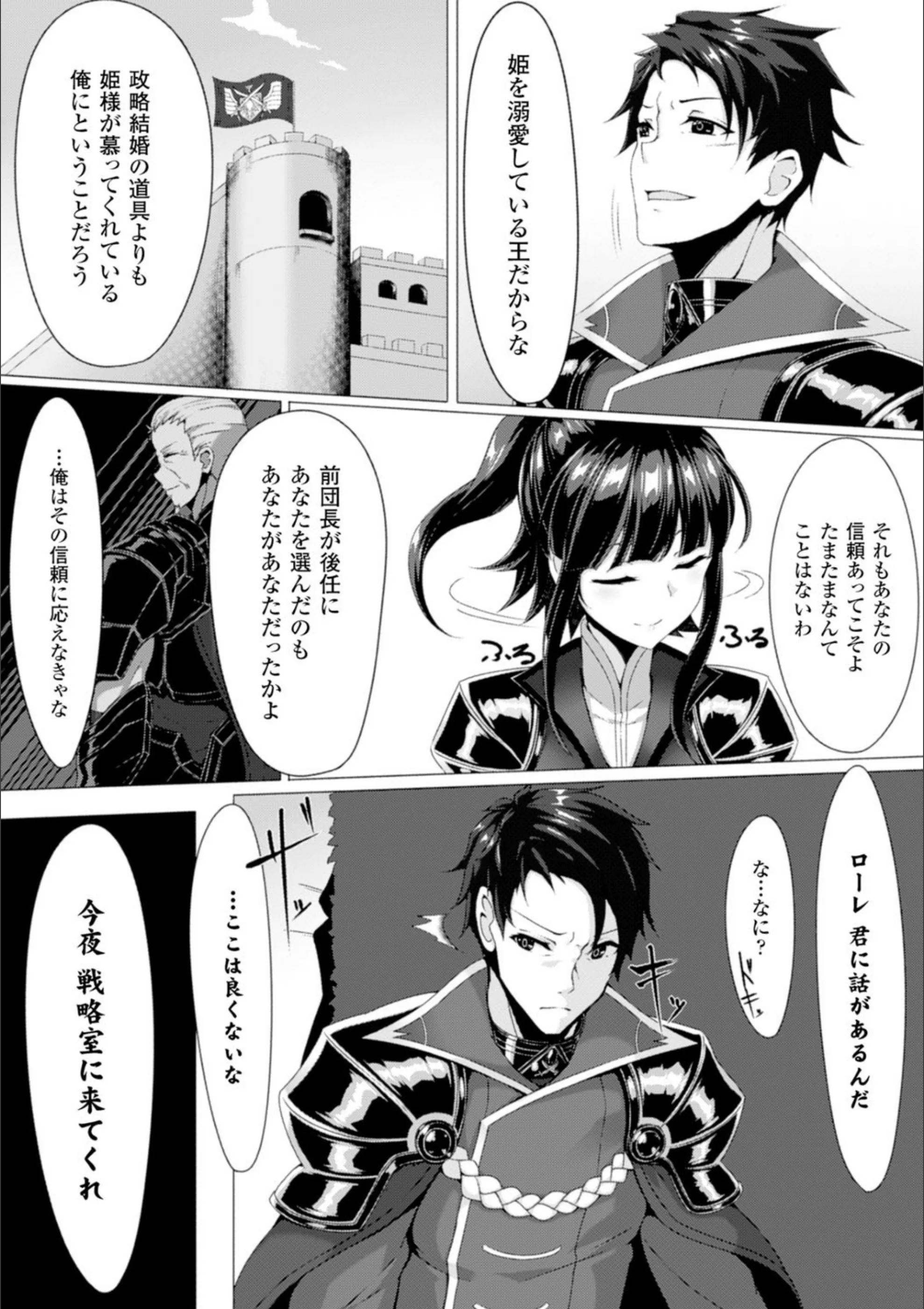 サンプル 4