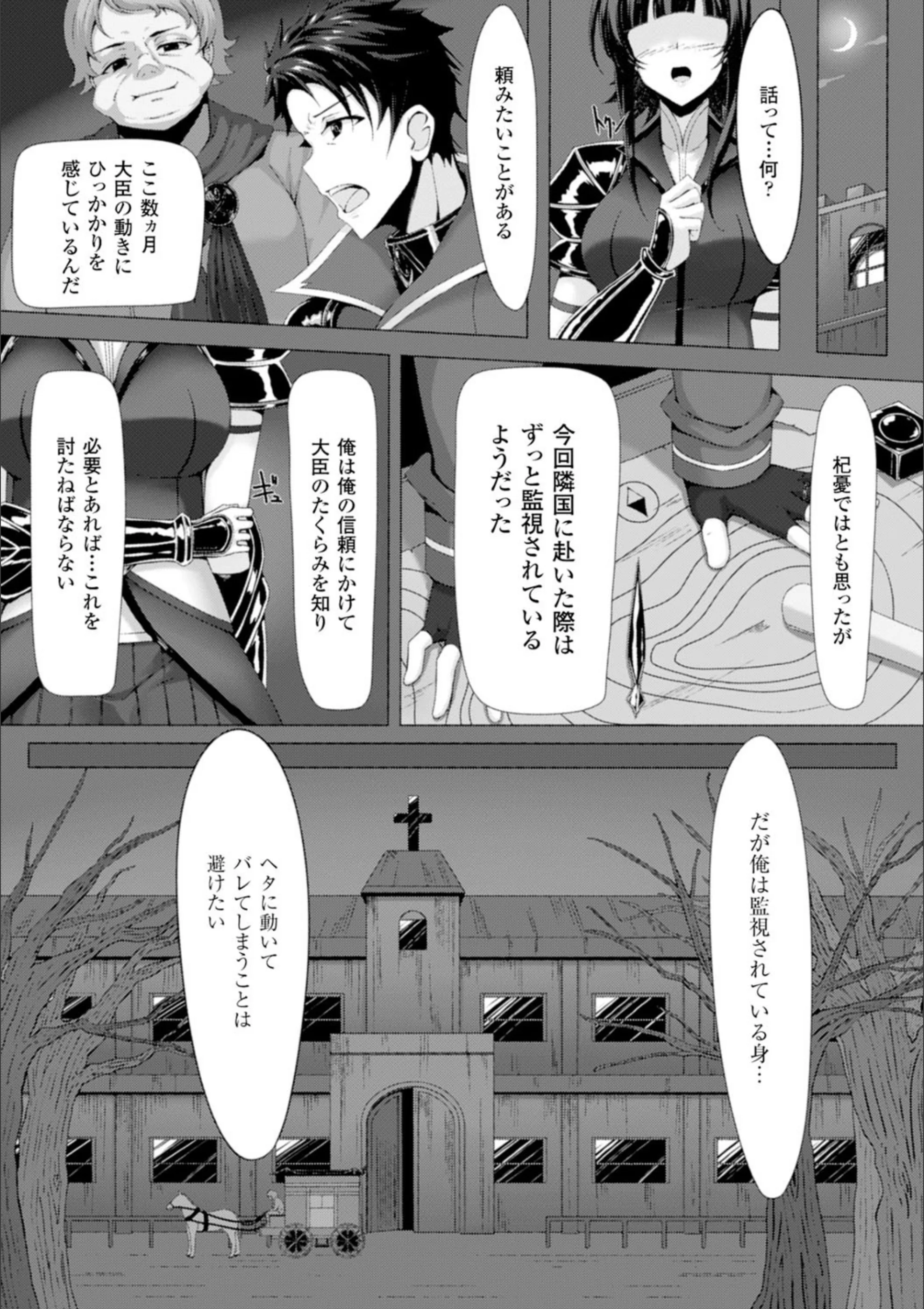 サンプル 5