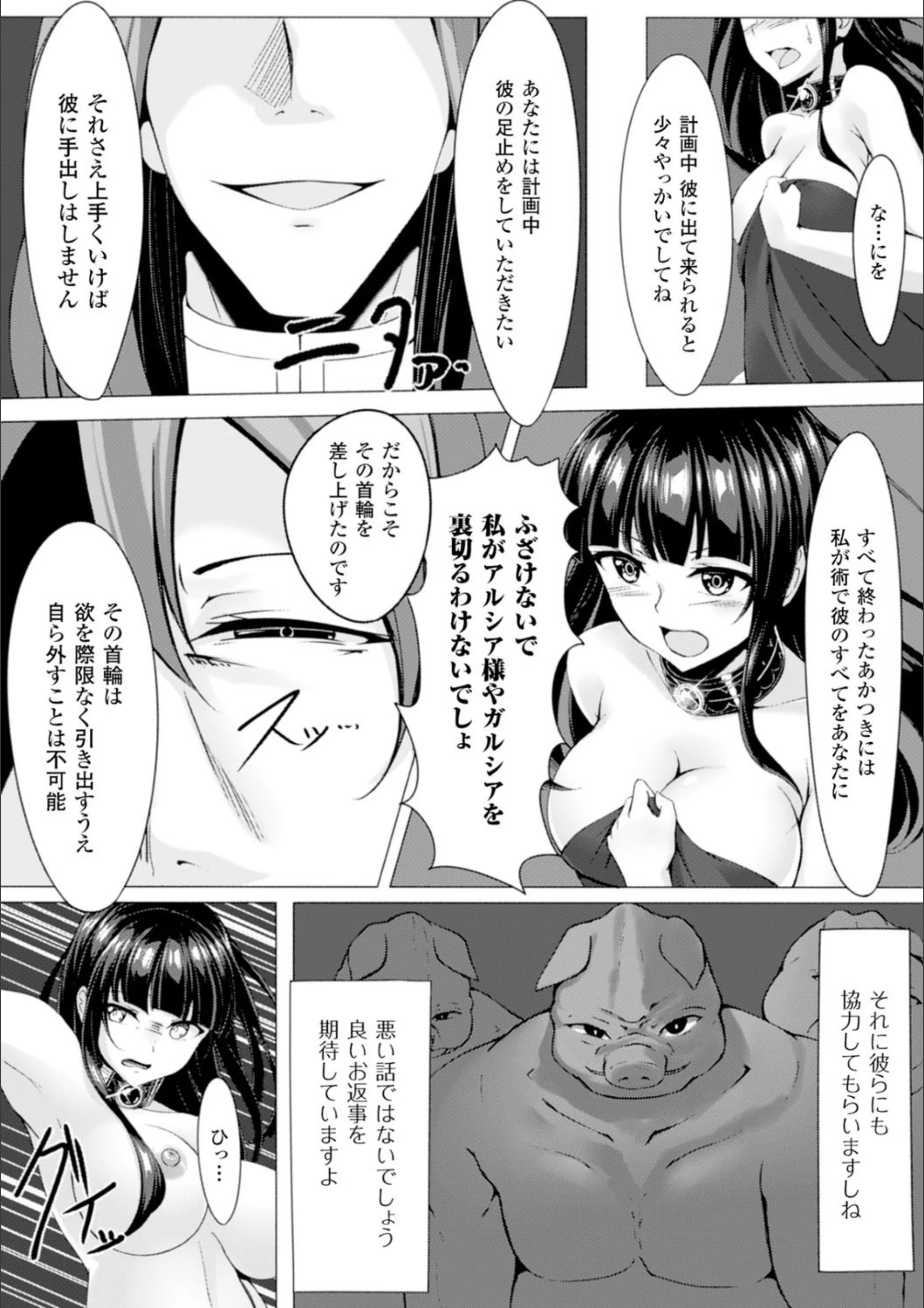 サンプル 8