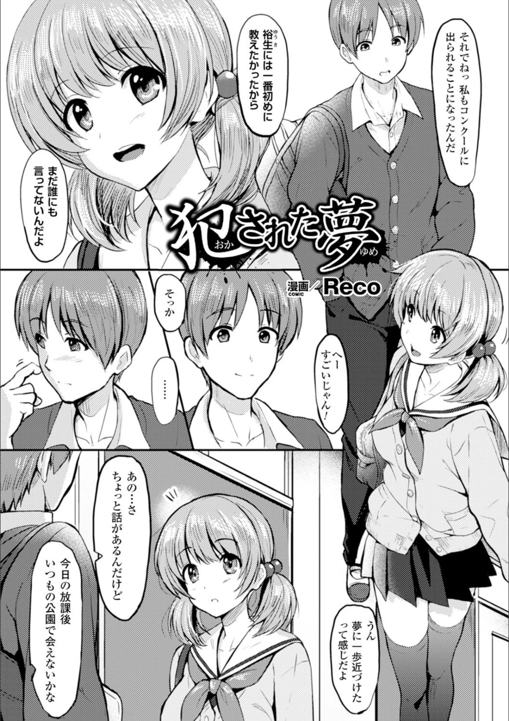 サンプル 1