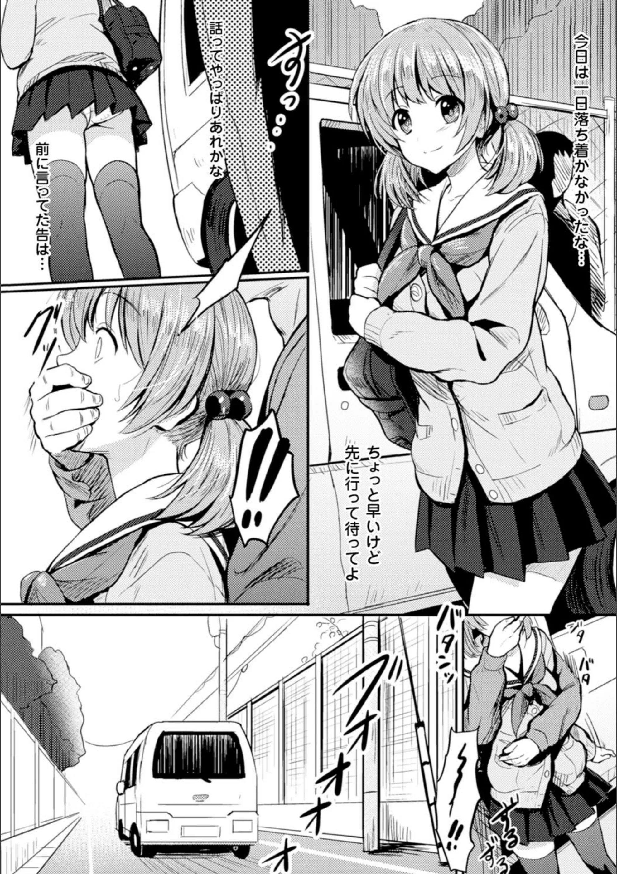 サンプル 2
