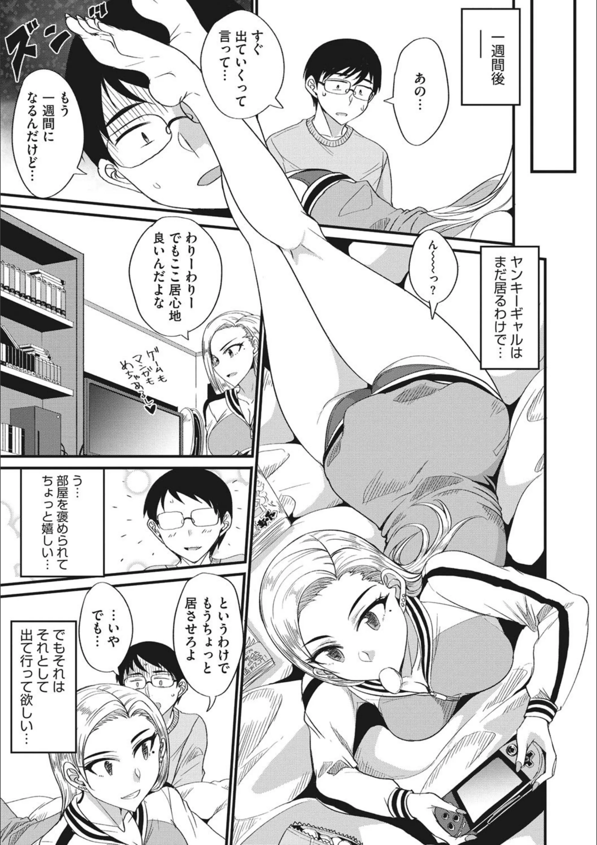 サンプル 4