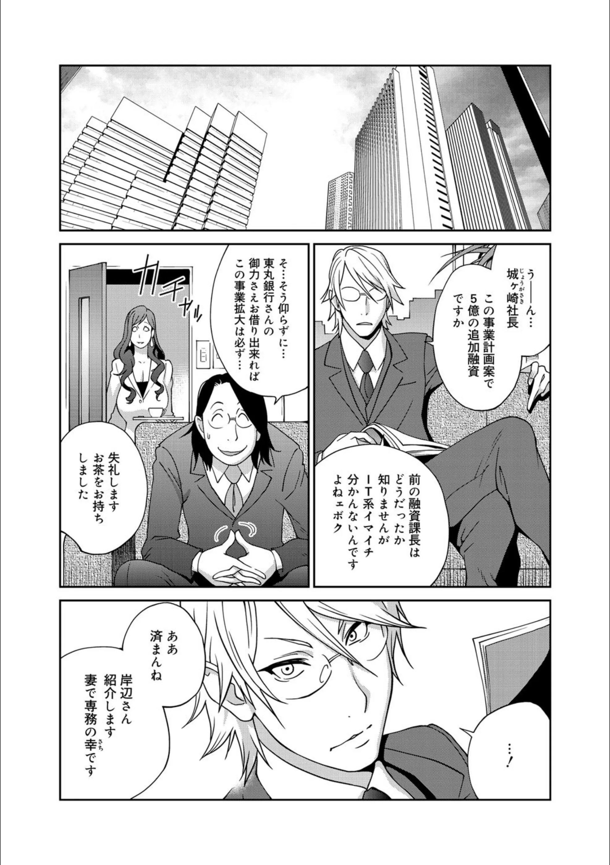サンプル 3
