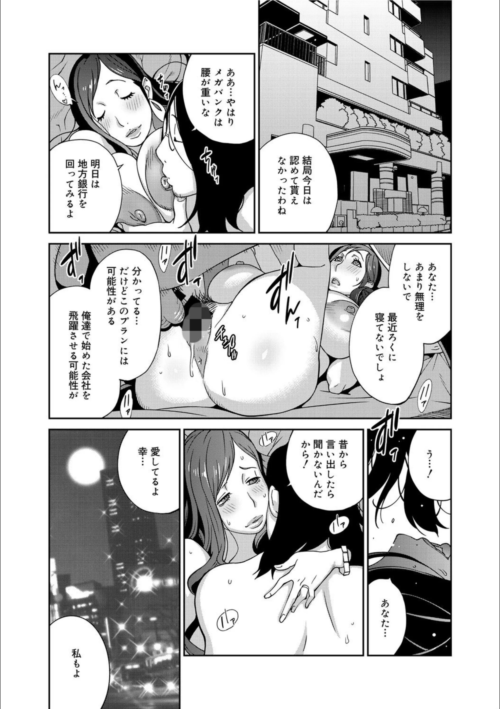 サンプル 5