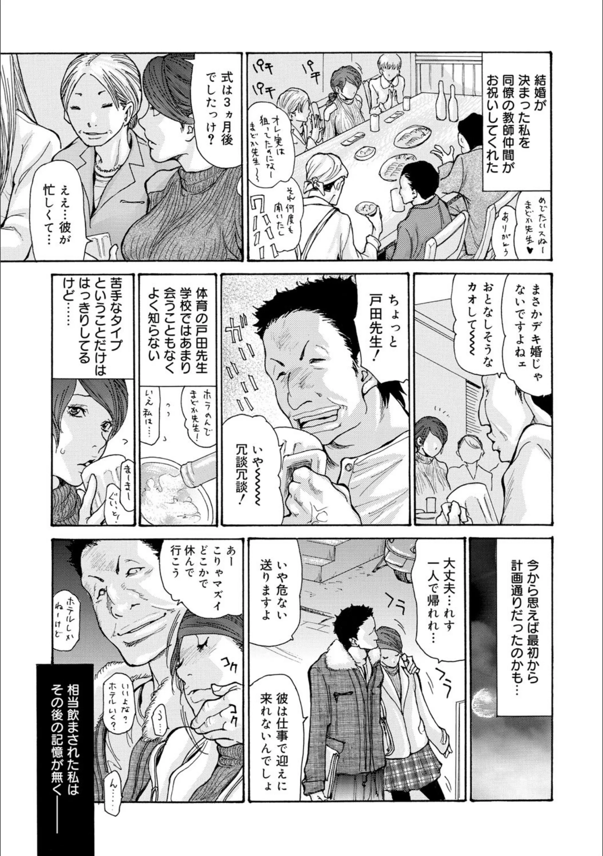 サンプル 3