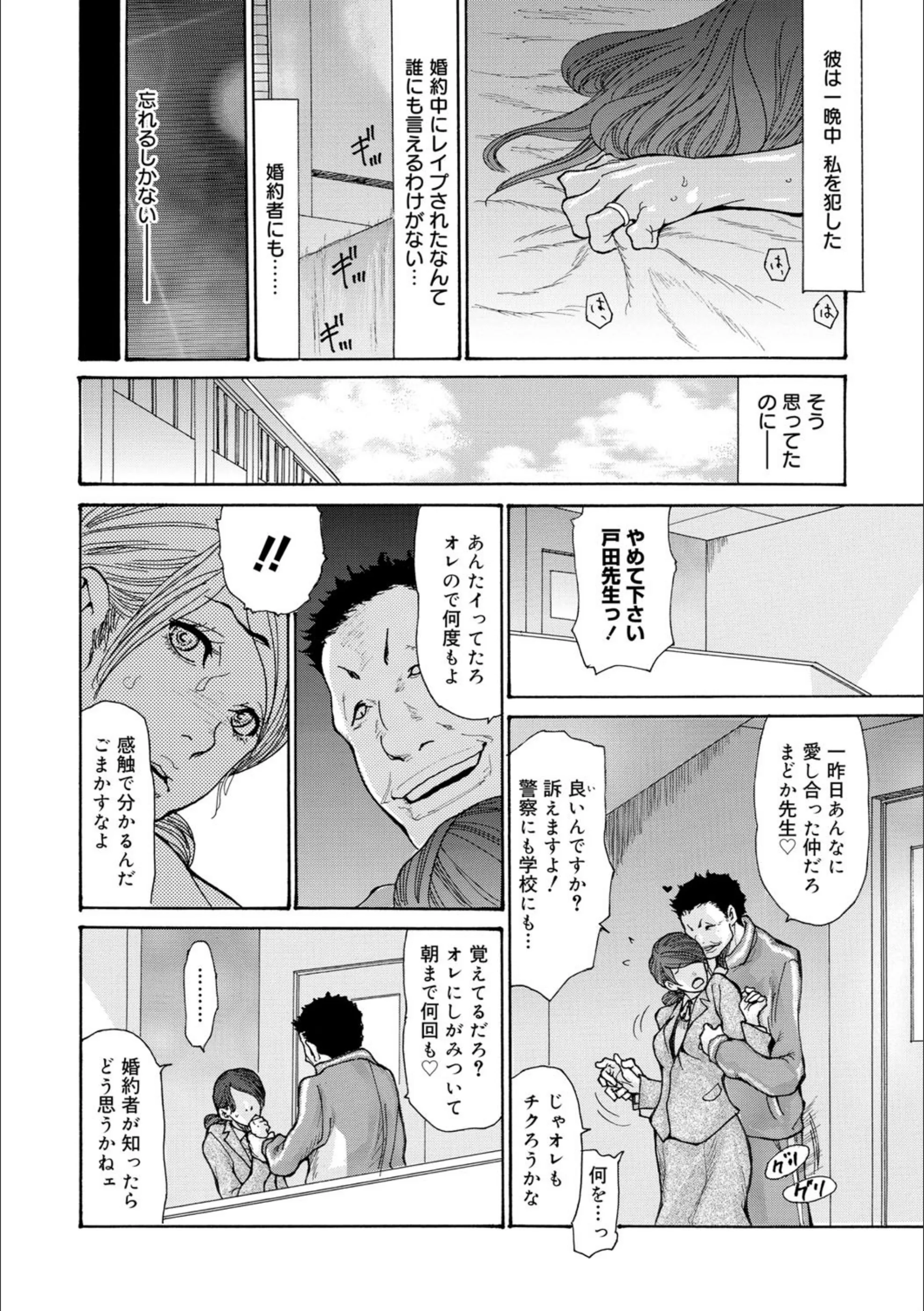 サンプル 6