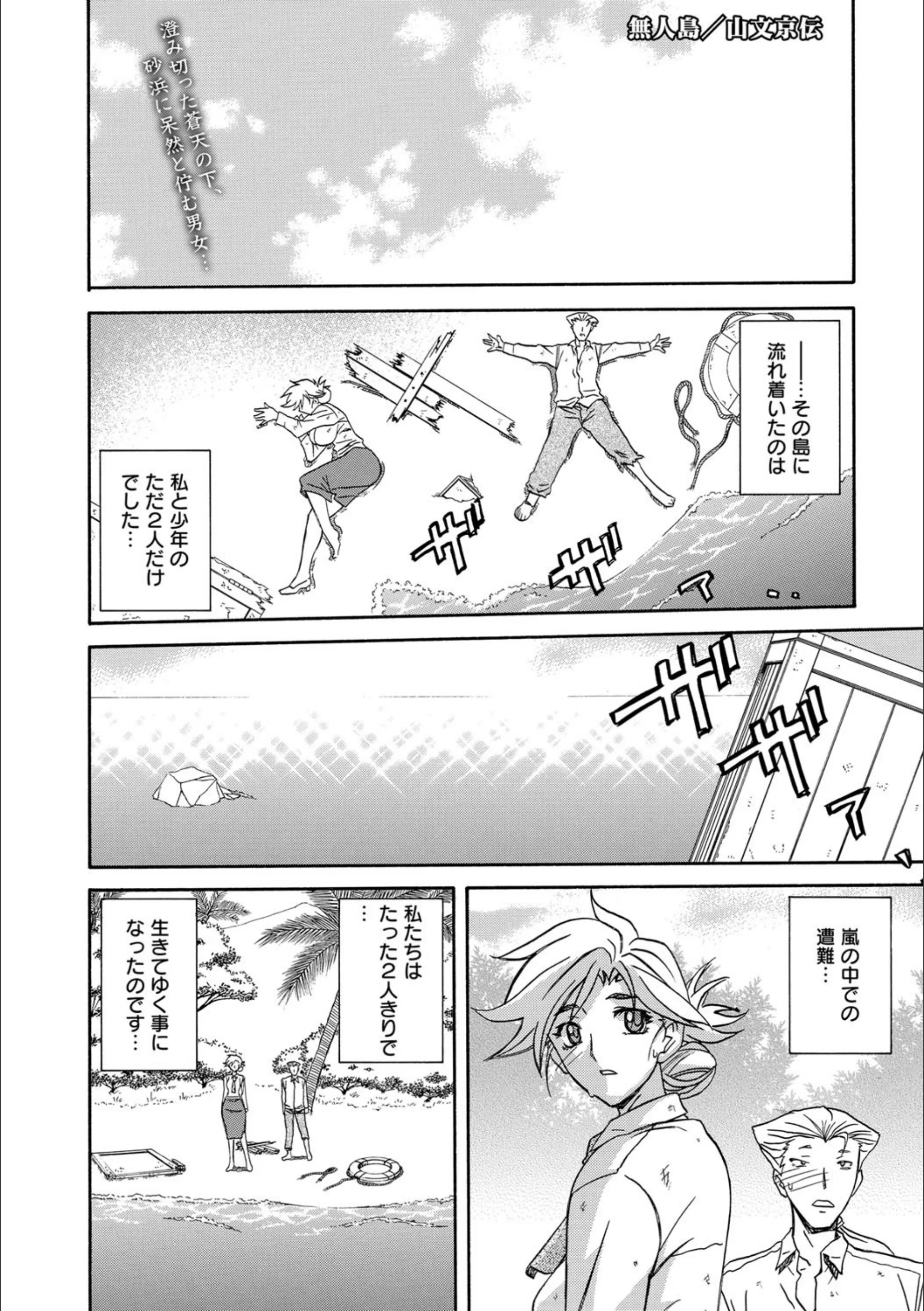 サンプル 1