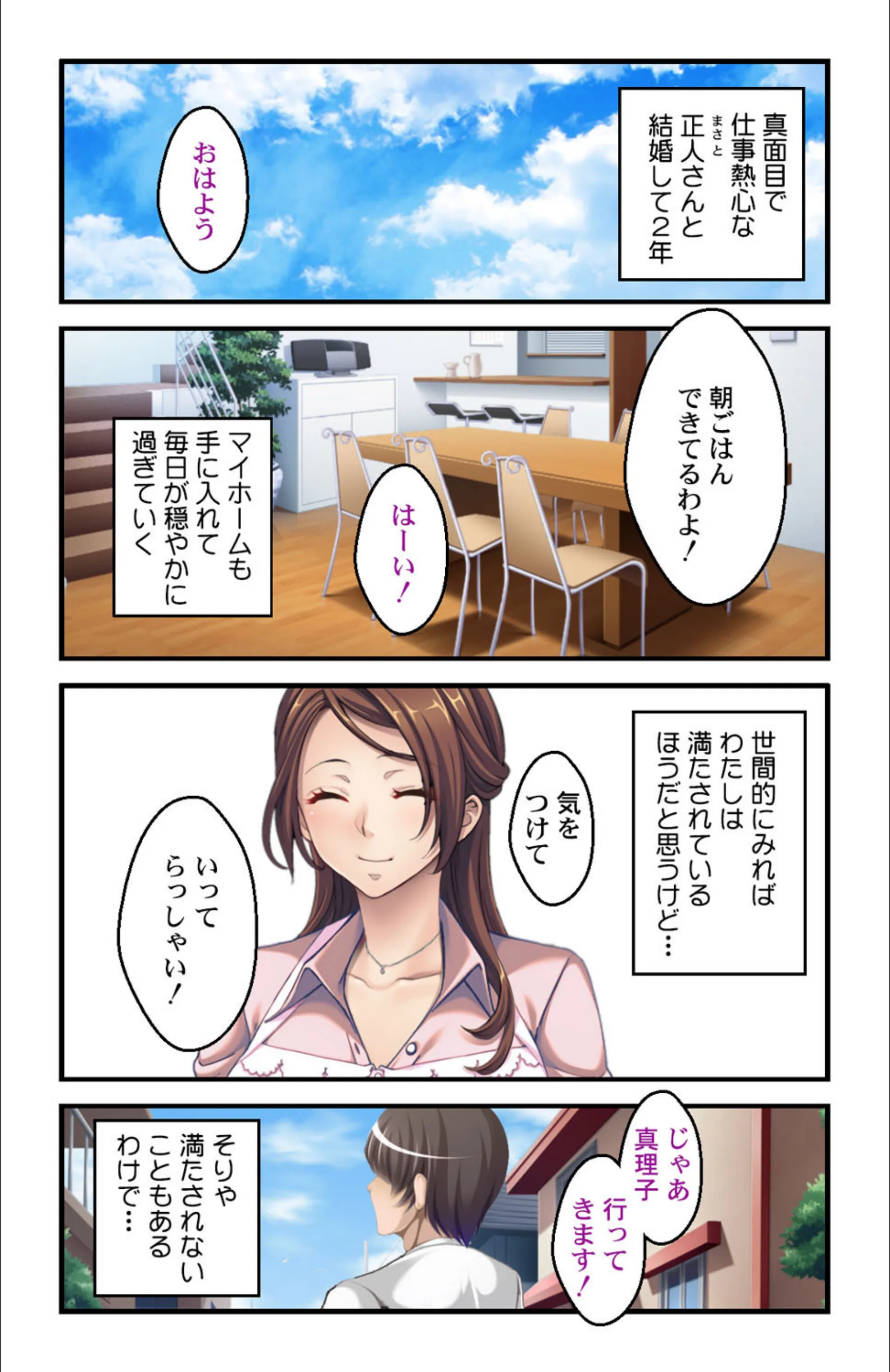 サンプル 2