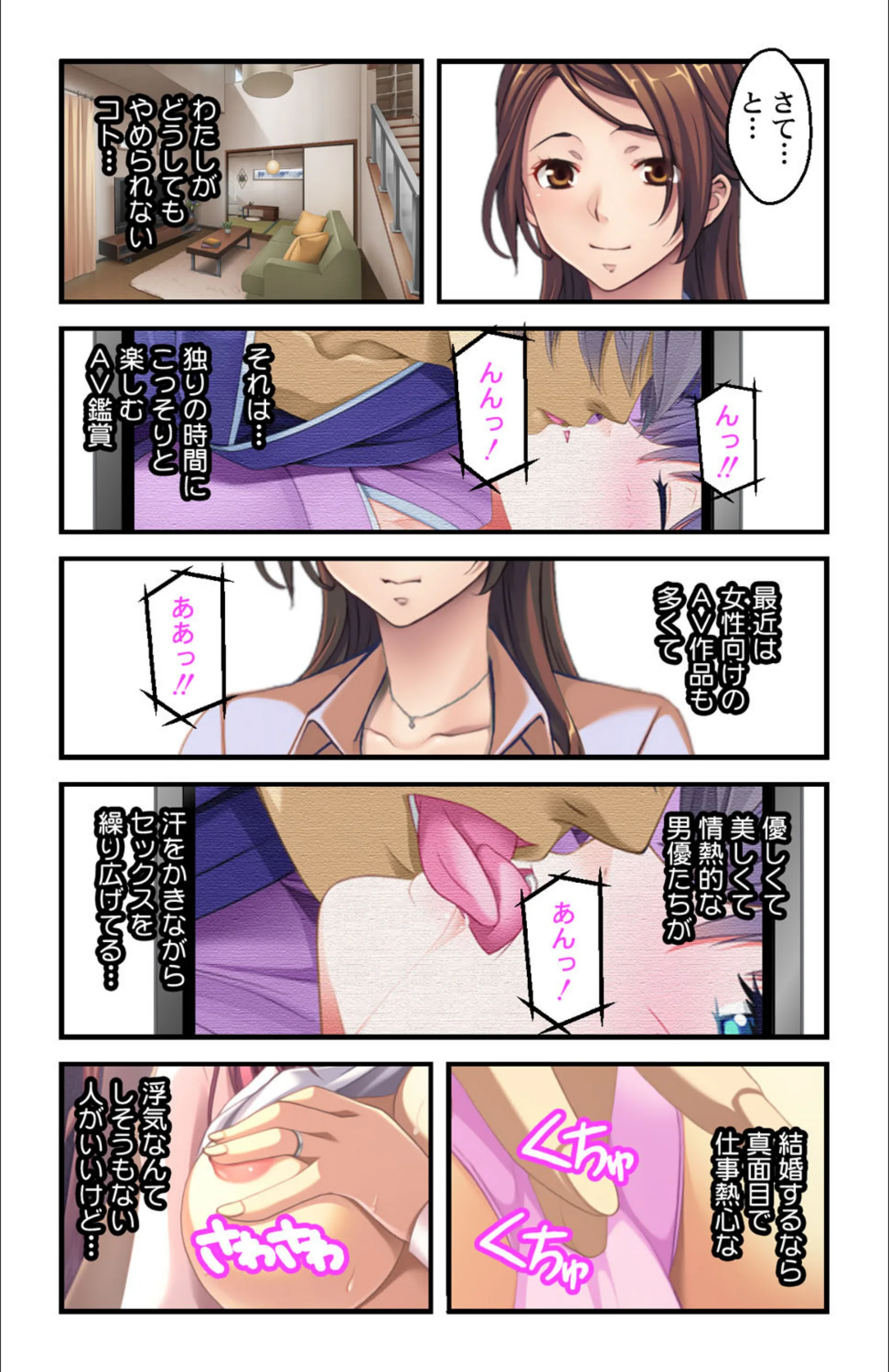 サンプル 3
